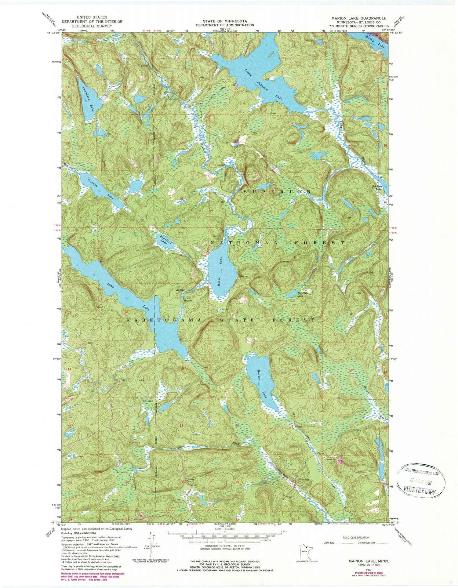 Classic USGS Marion Lake Minnesota 7.5'x7.5' Topo Map Image