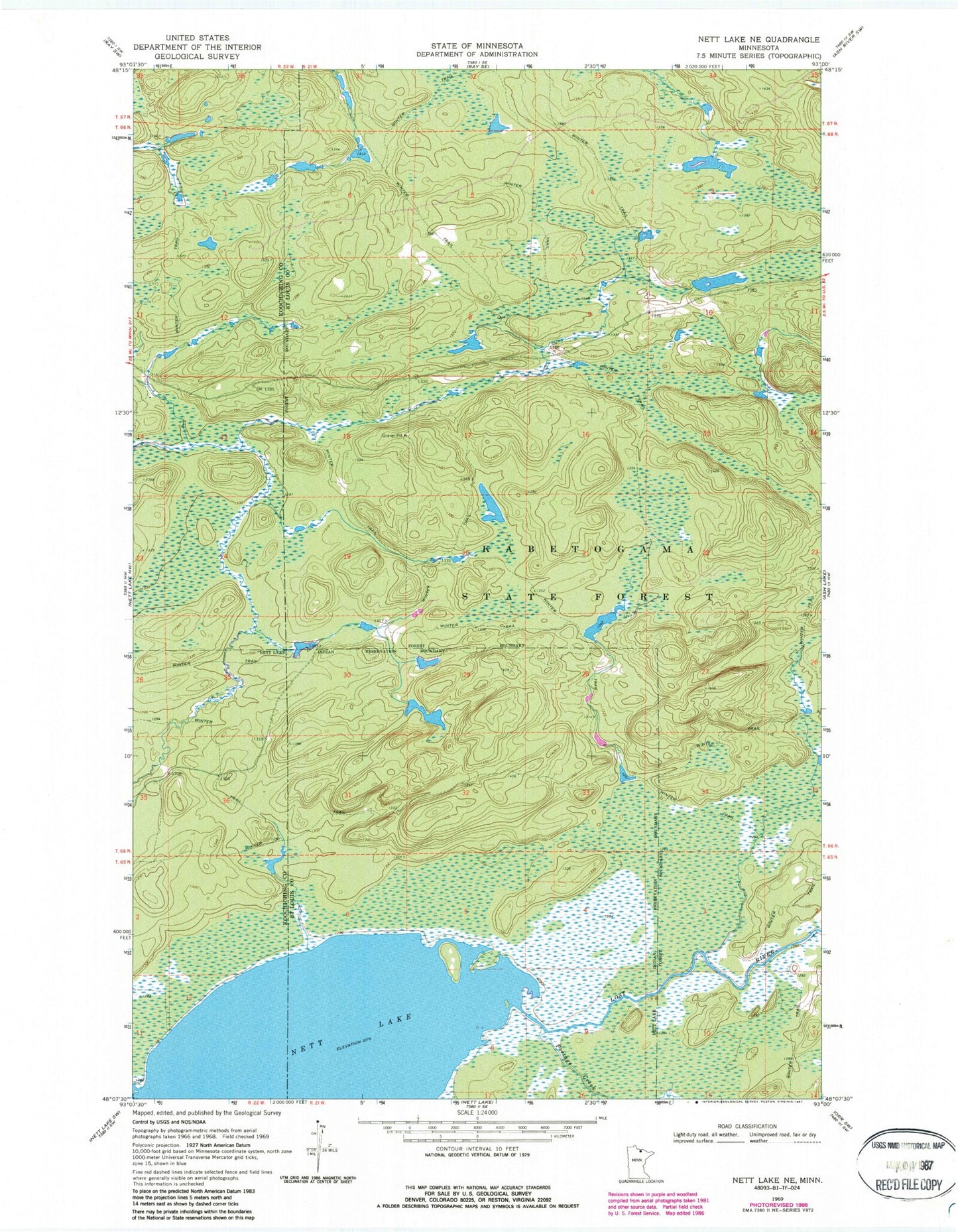 Classic USGS Nett Lake NE Minnesota 7.5'x7.5' Topo Map Image