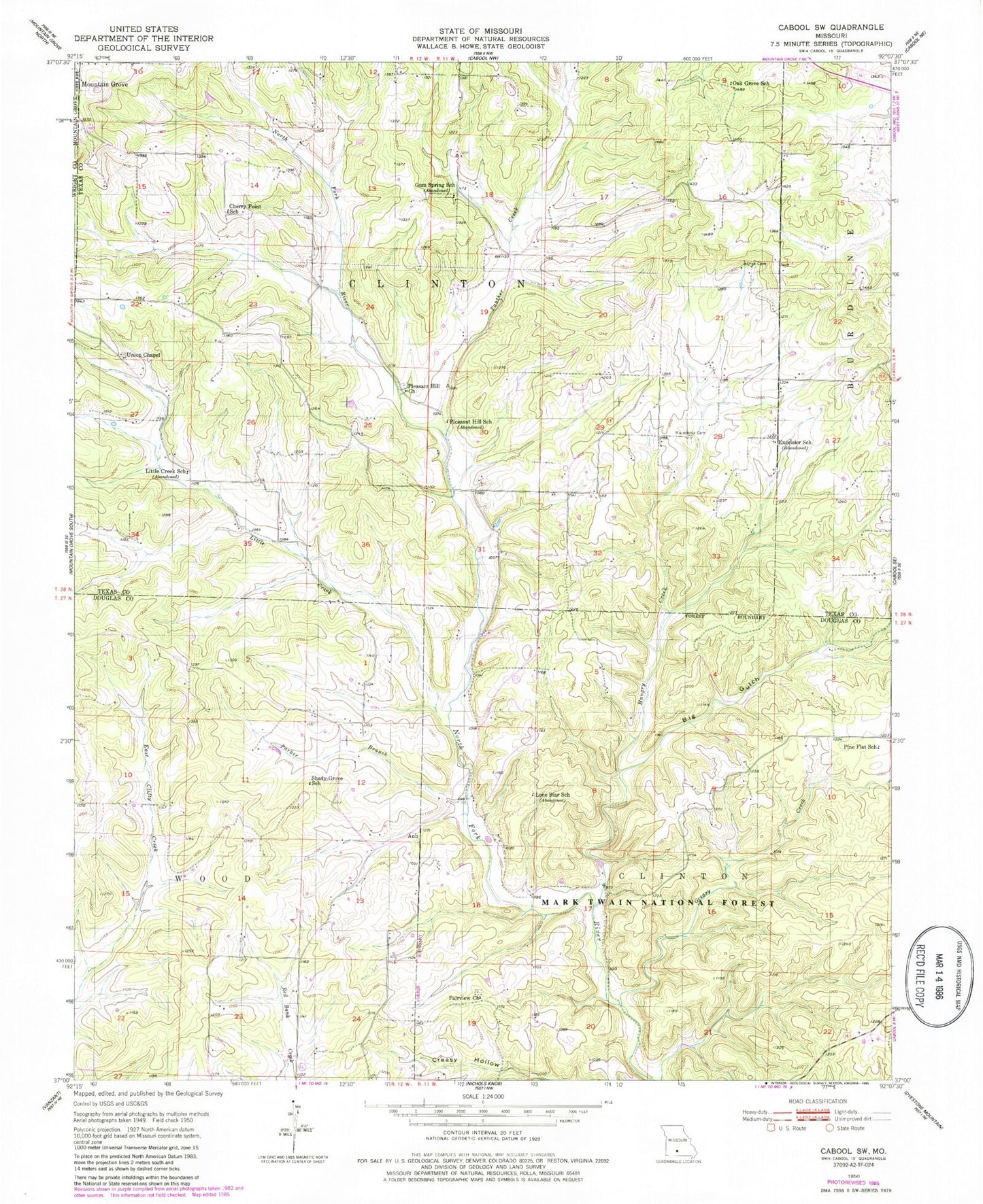 Classic USGS Cabool SW Missouri 7.5'x7.5' Topo Map Image