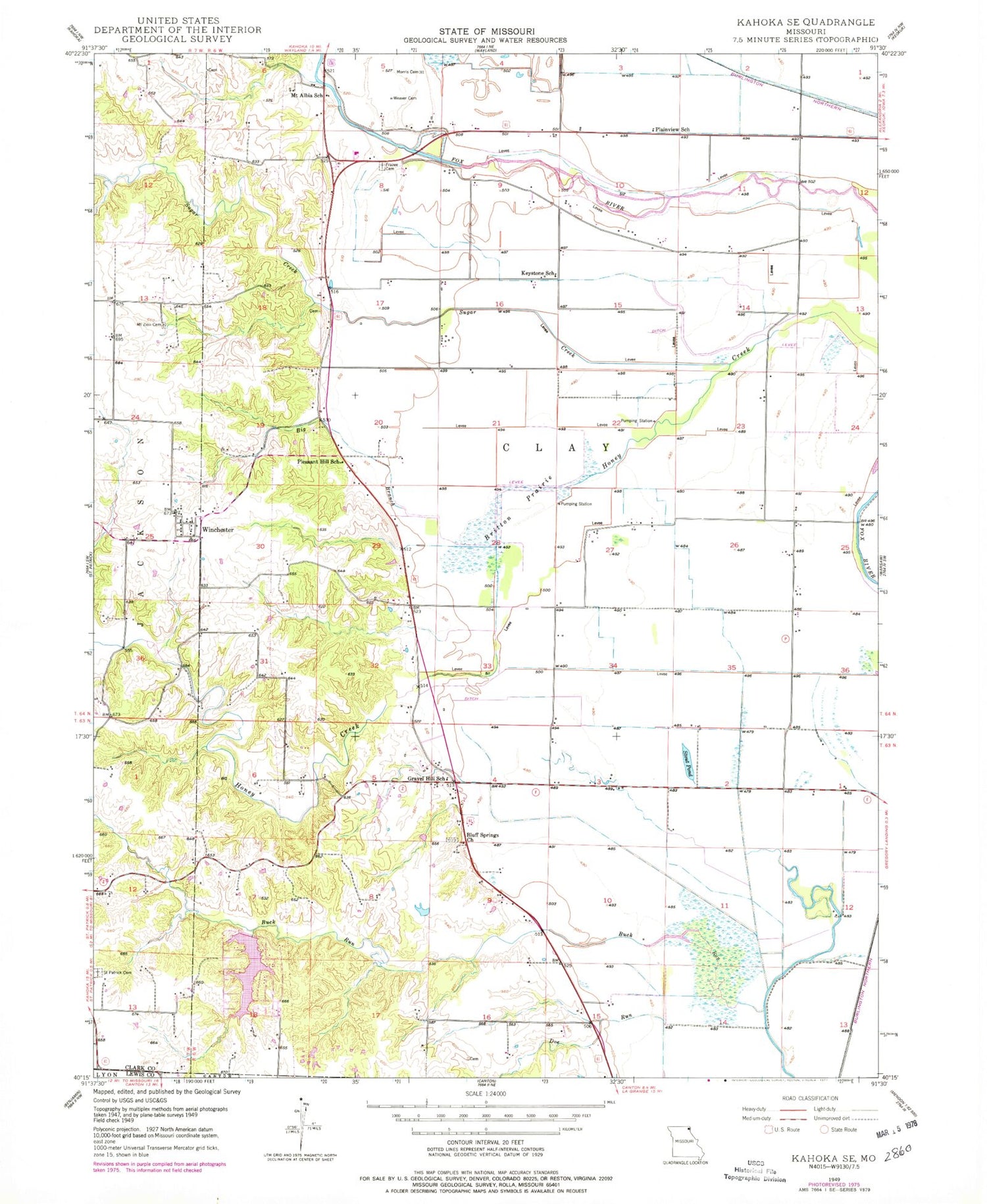 Classic USGS Kahoka SE Missouri 7.5'x7.5' Topo Map Image
