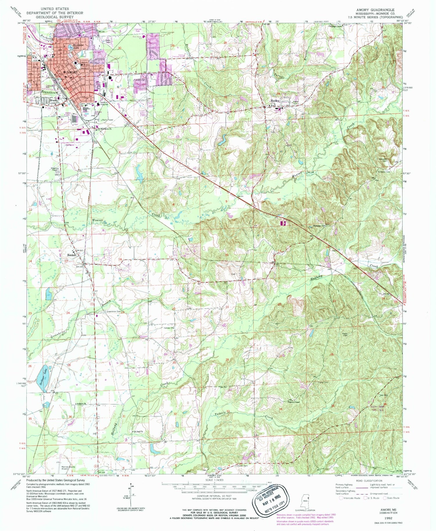 Classic USGS Amory Mississippi 7.5'x7.5' Topo Map Image
