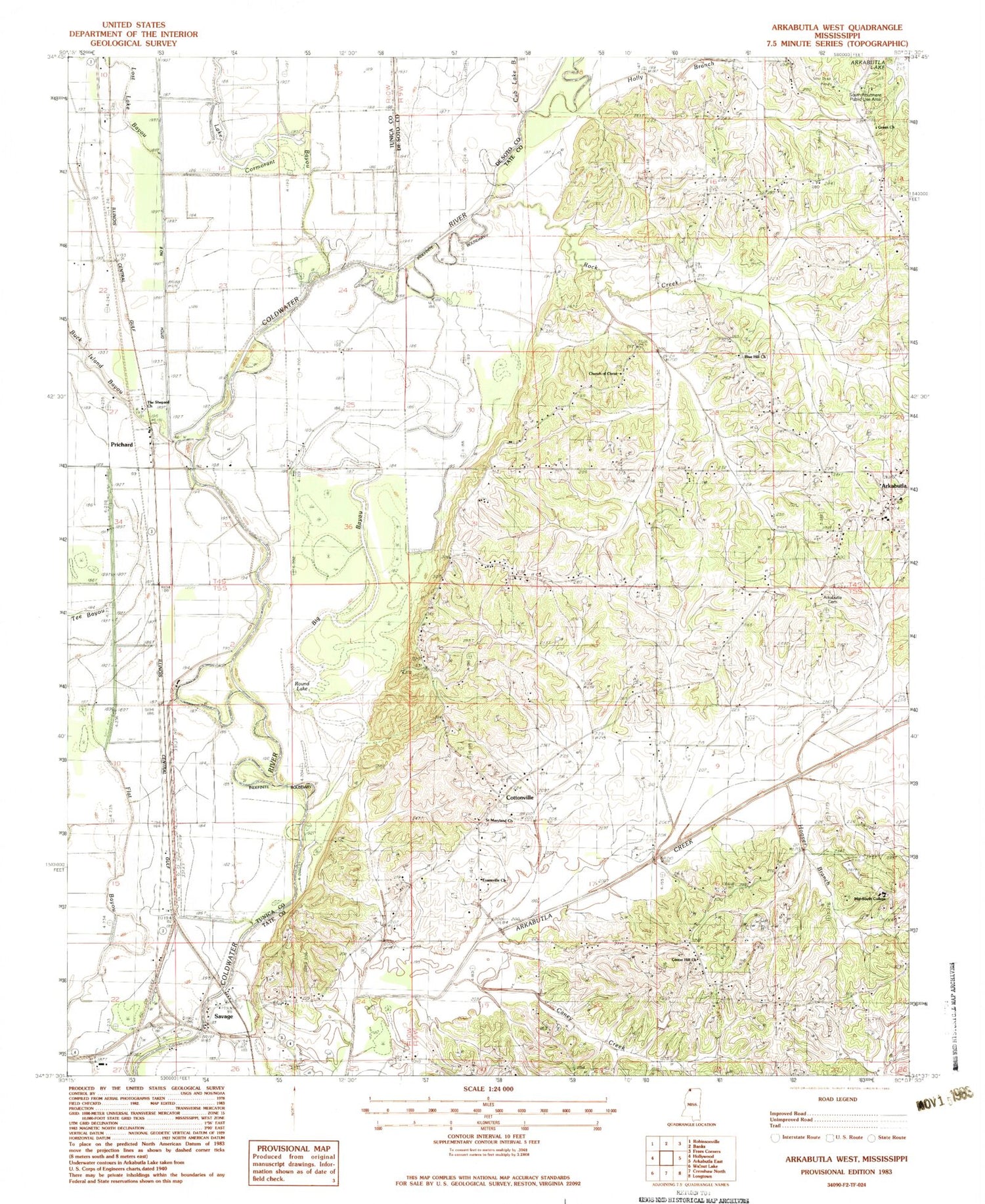 Classic USGS Arkabutla West Mississippi 7.5'x7.5' Topo Map Image