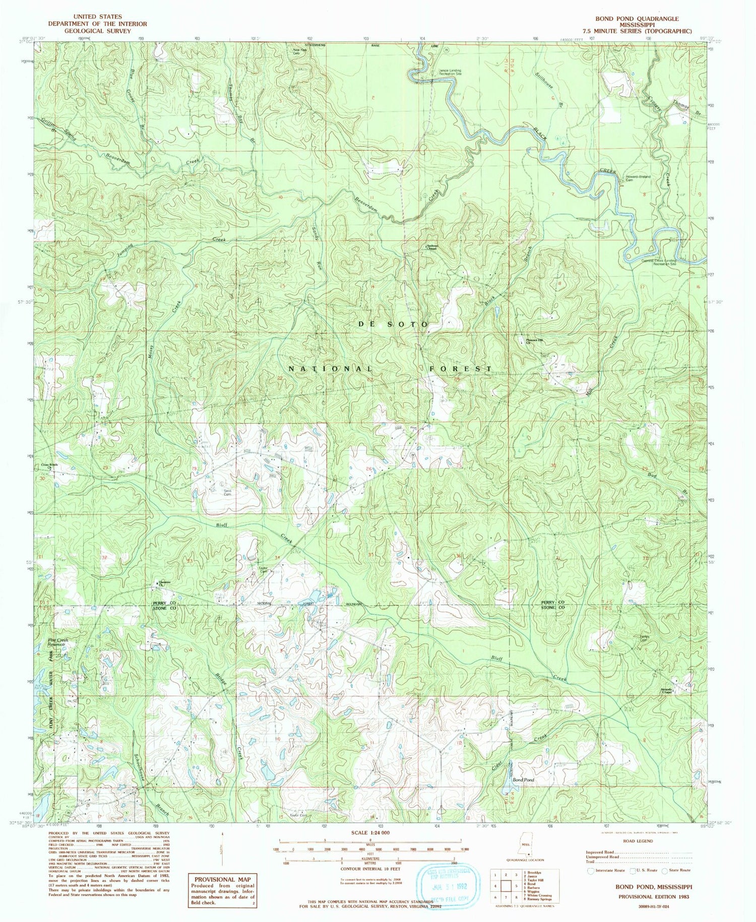 Classic USGS Bond Pond Mississippi 7.5'x7.5' Topo Map Image