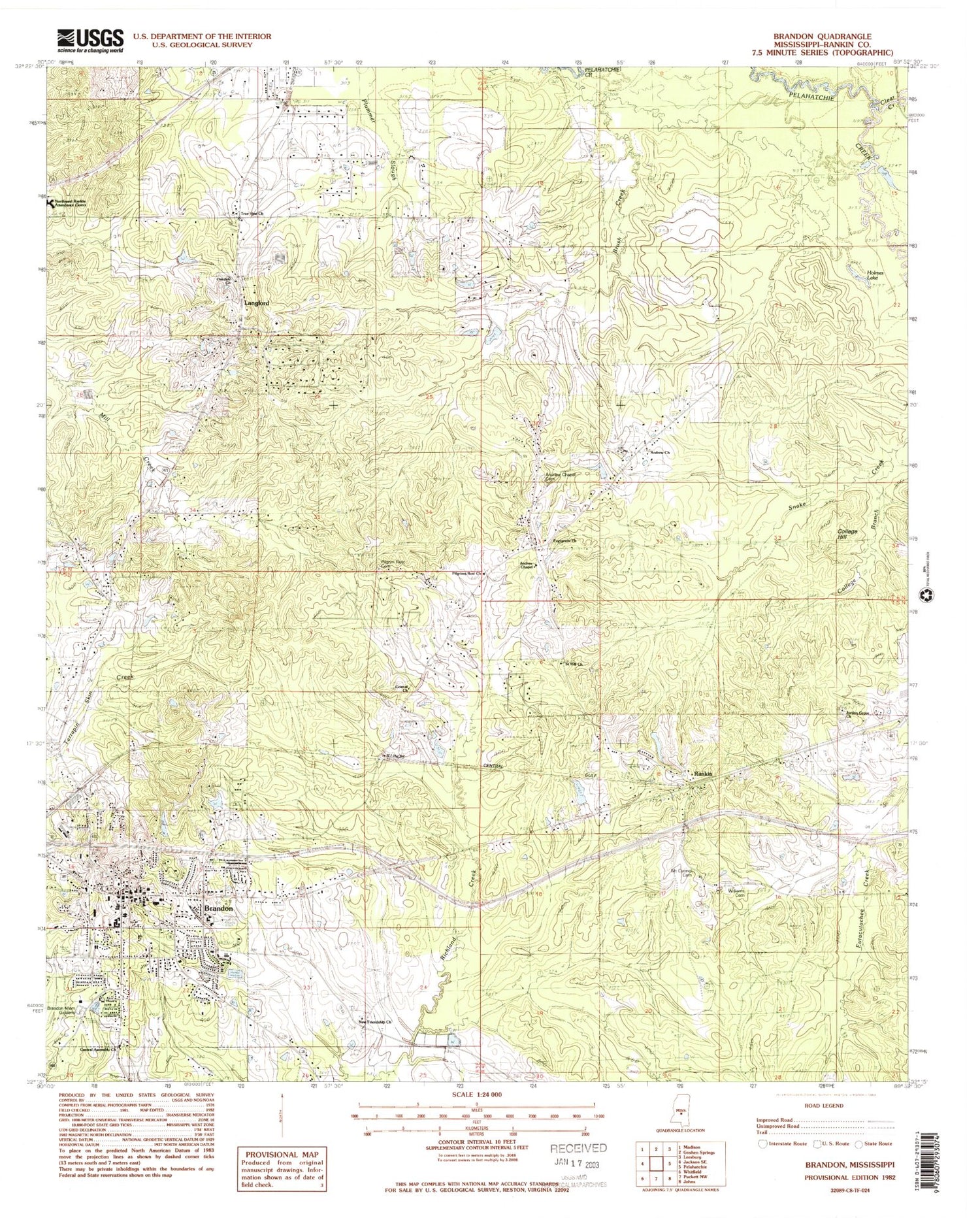 Classic USGS Brandon Mississippi 7.5'x7.5' Topo Map Image