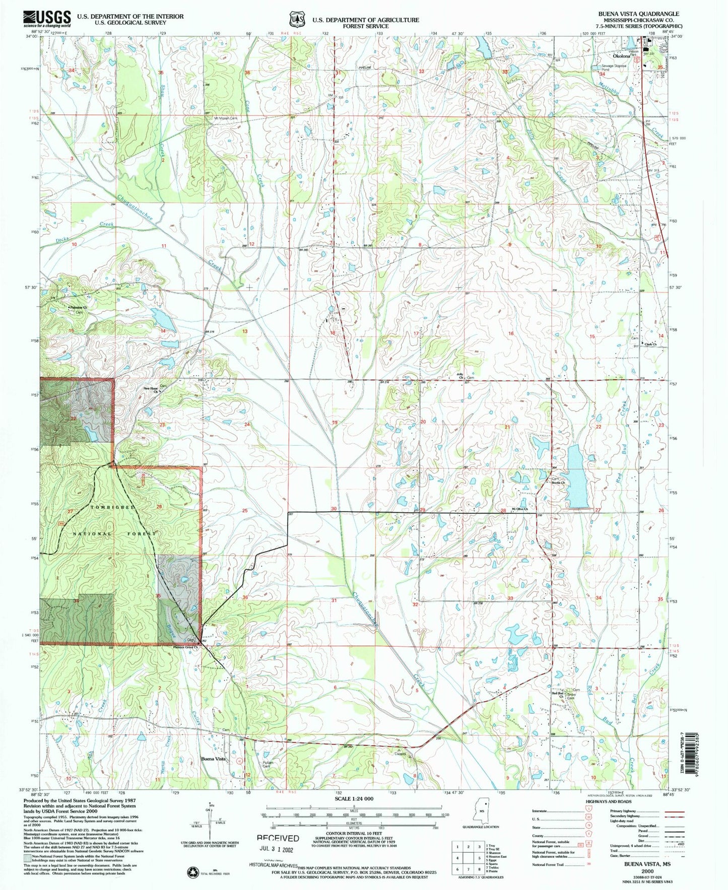 Classic USGS Buena Vista Mississippi 7.5'x7.5' Topo Map Image