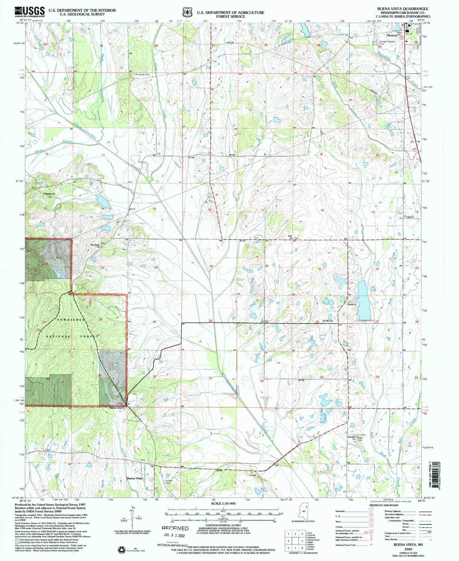Classic USGS Buena Vista Mississippi 7.5'x7.5' Topo Map Image