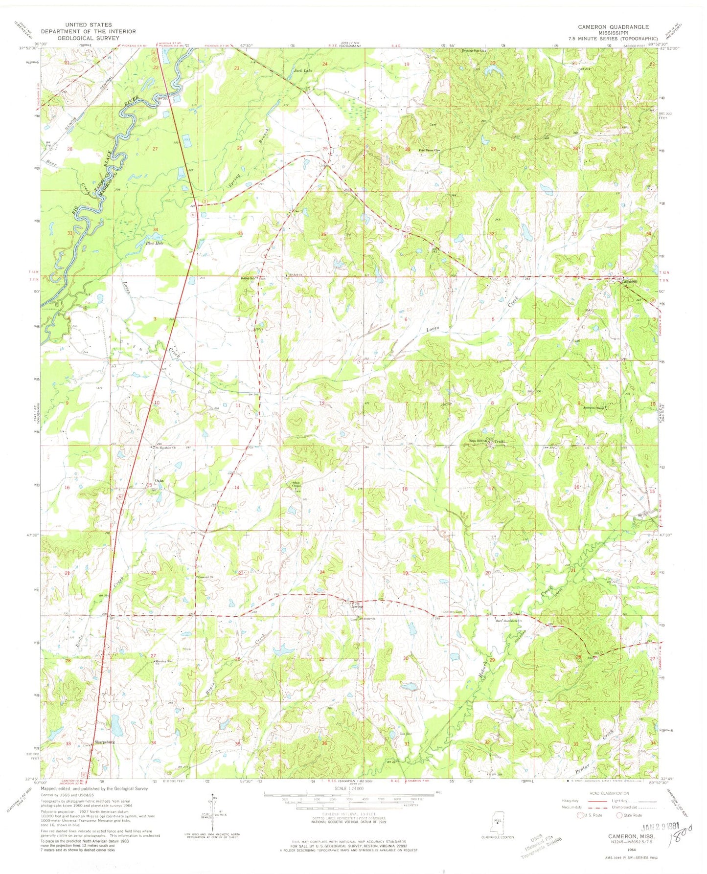 Classic USGS Camden Mississippi 7.5'x7.5' Topo Map Image