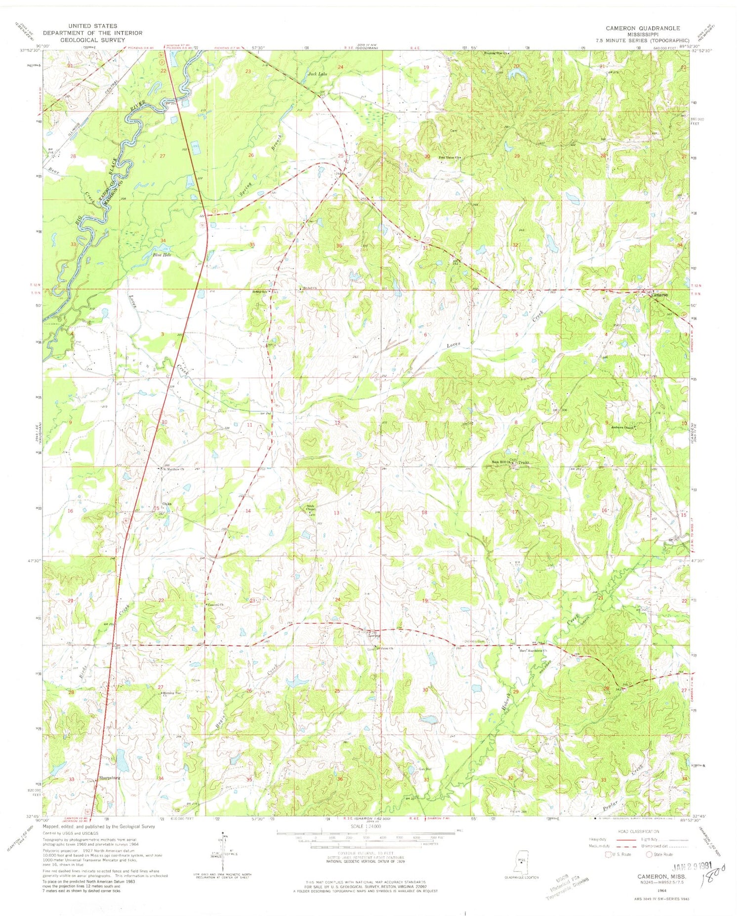 Classic USGS Camden Mississippi 7.5'x7.5' Topo Map Image