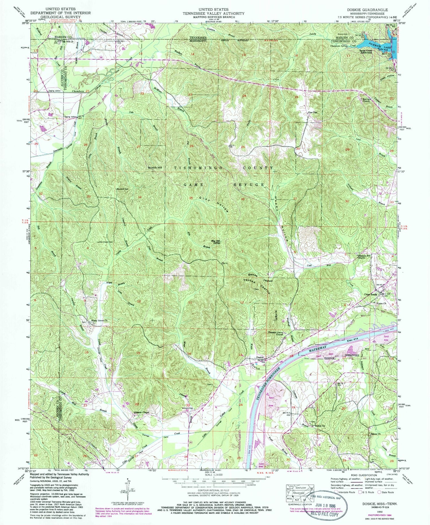 Classic USGS Doskie Mississippi 7.5'x7.5' Topo Map Image