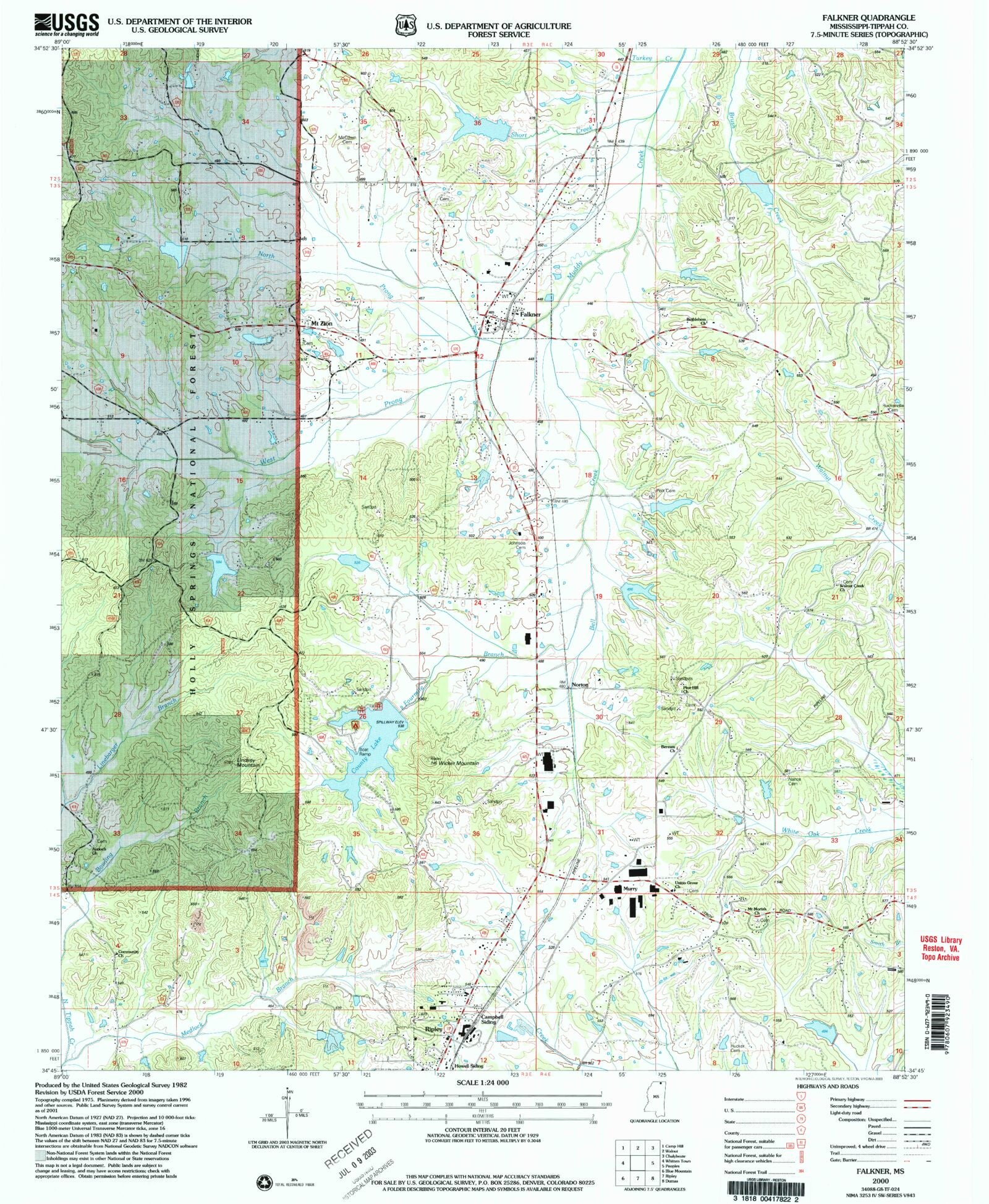 Classic USGS Falkner Mississippi 7.5'x7.5' Topo Map MyTopo Map Store