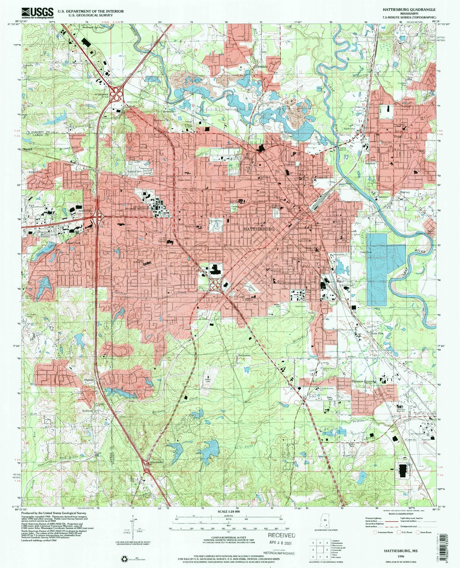 Classic USGS Hattiesburg Mississippi 7.5'x7.5' Topo Map Image