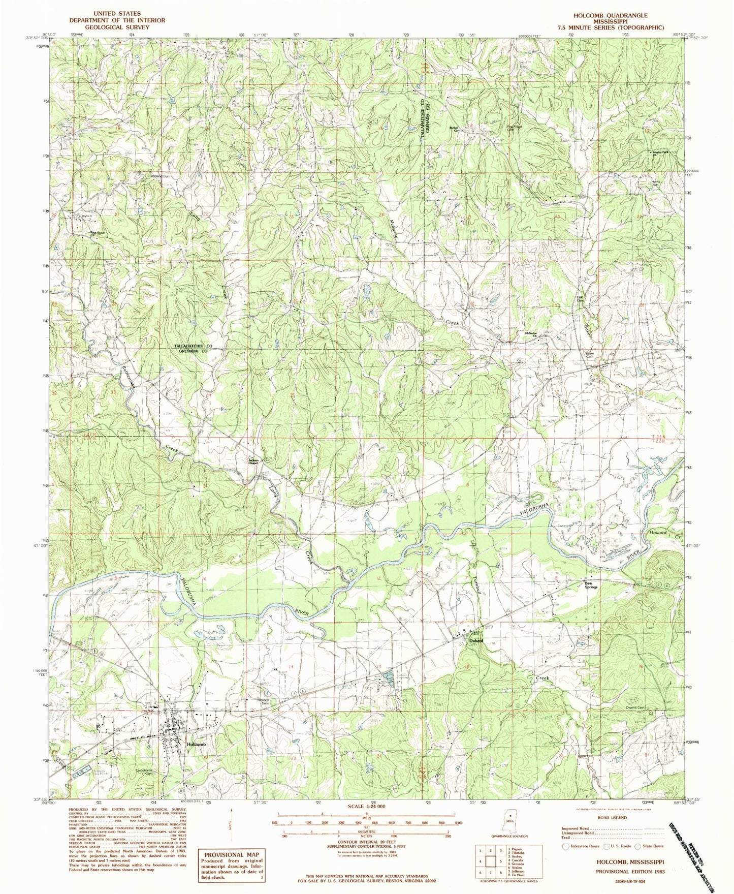 Classic USGS Holcomb Mississippi 7.5'x7.5' Topo Map Image