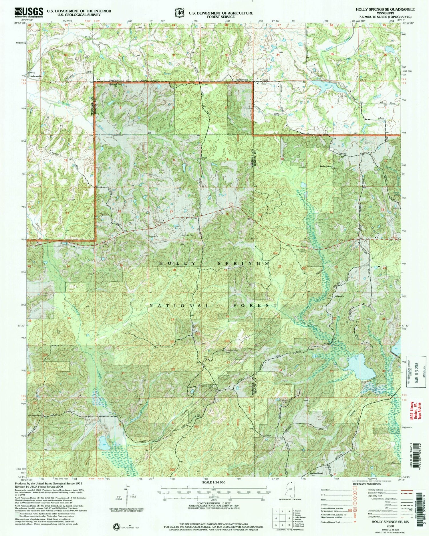 Classic USGS Holly Springs SE Mississippi 7.5'x7.5' Topo Map Image