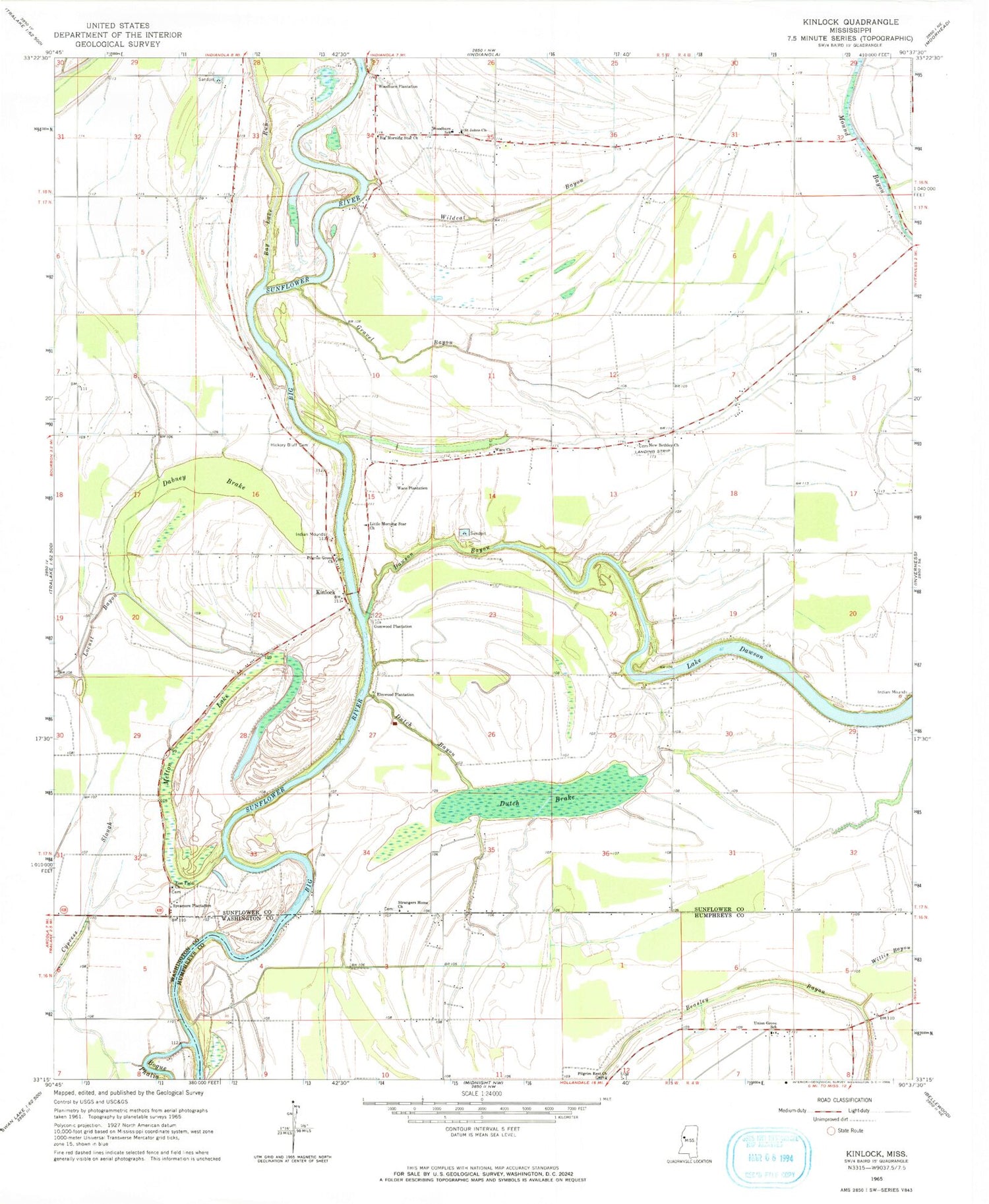 Classic USGS Kinlock Mississippi 7.5'x7.5' Topo Map Image