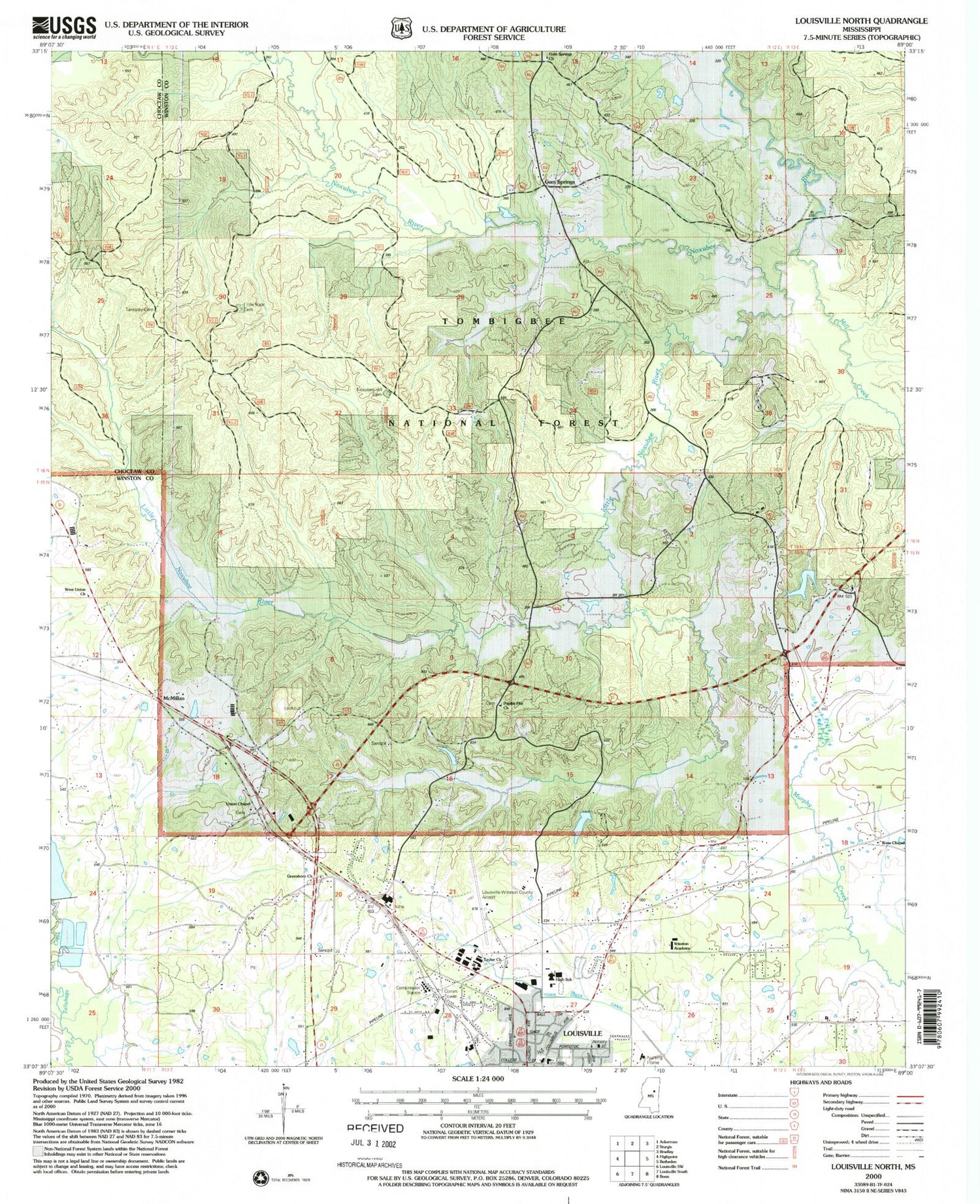 Classic USGS Louisville North Mississippi 7.5'x7.5' Topo Map Image