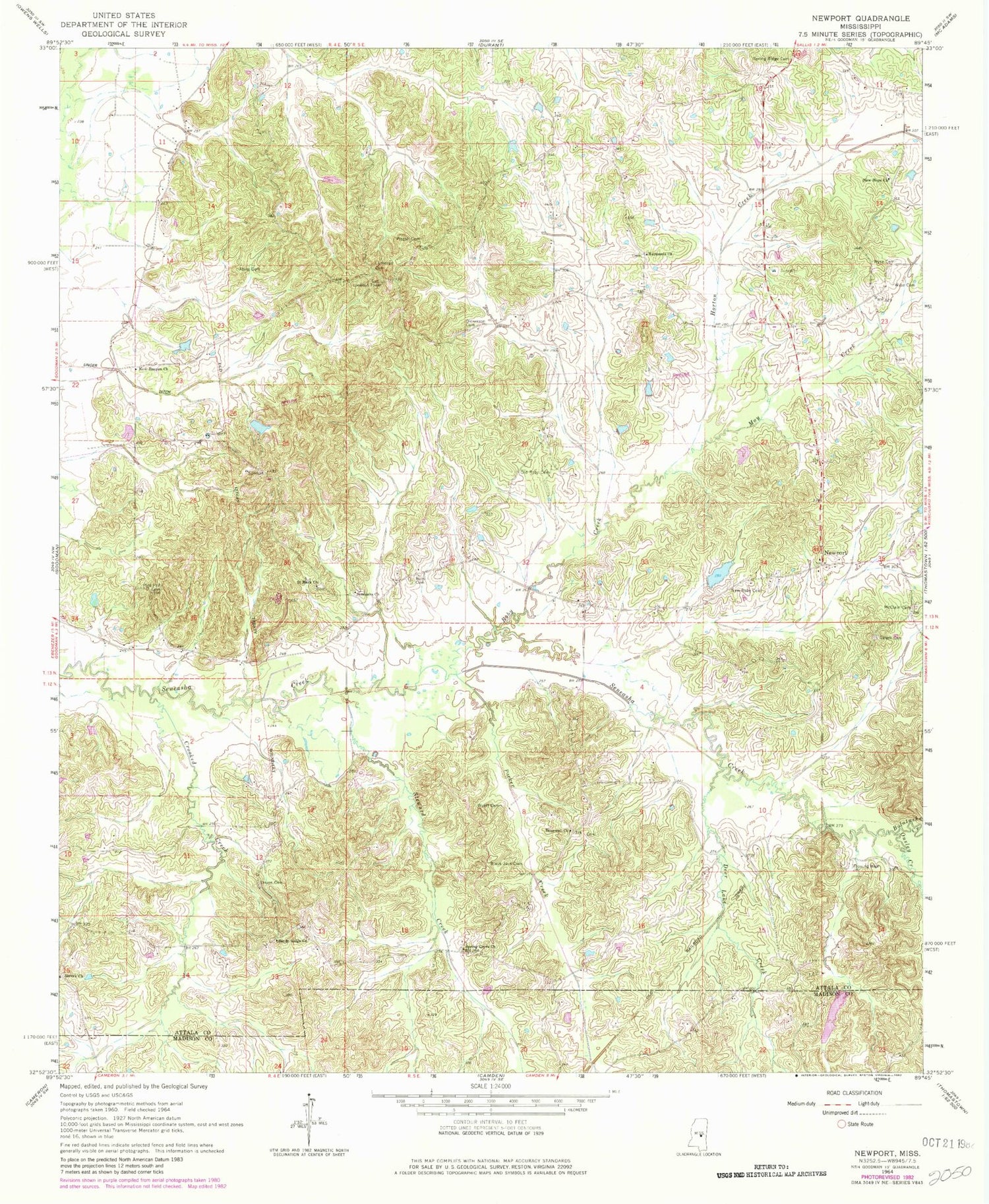 Classic USGS Newport Mississippi 7.5'x7.5' Topo Map Image