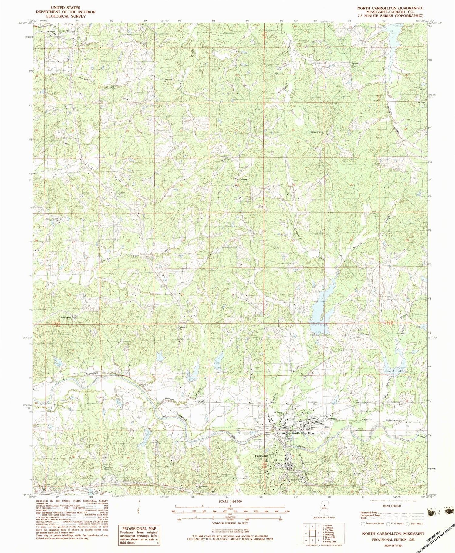 Classic USGS North Carrollton Mississippi 7.5'x7.5' Topo Map Image
