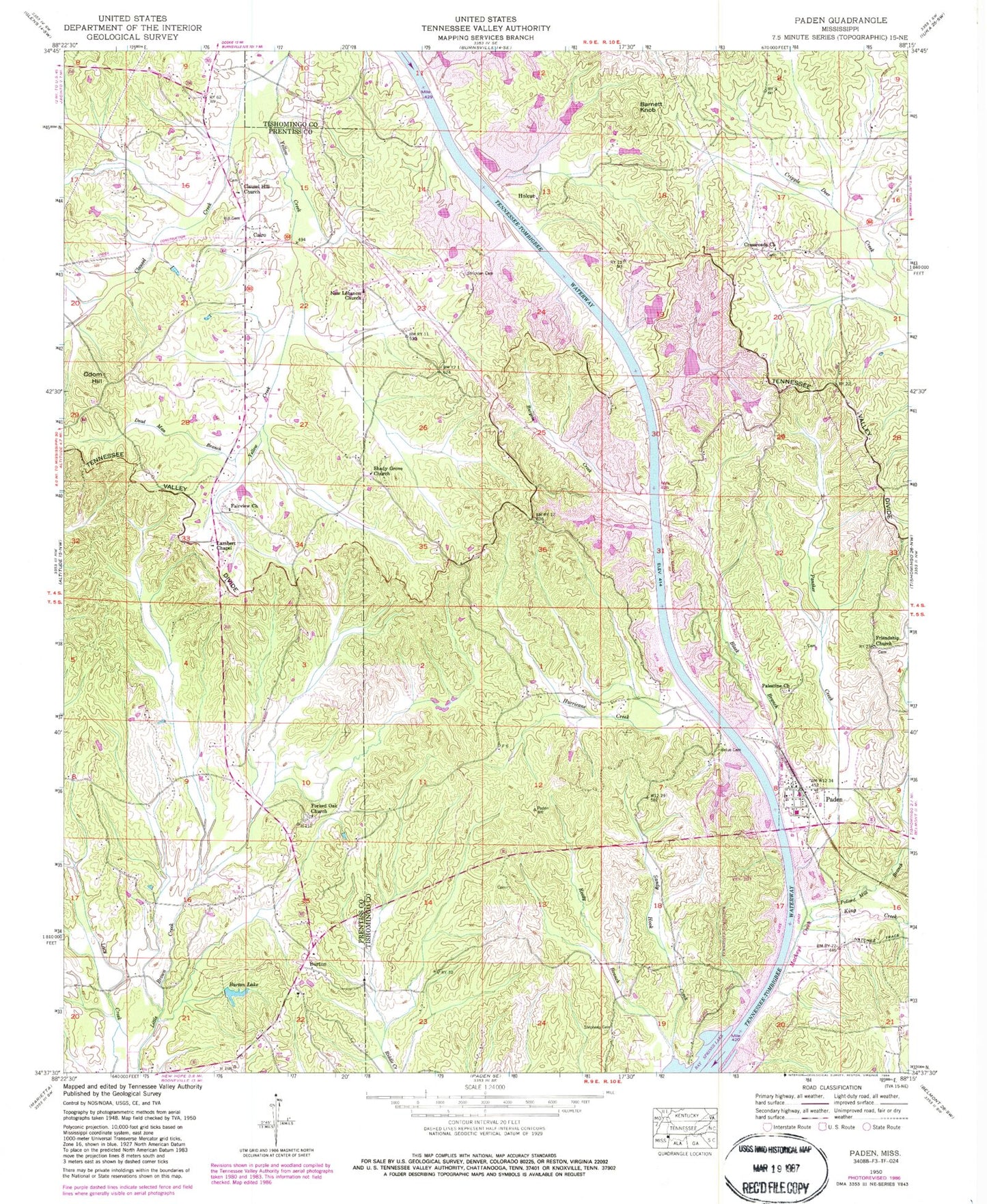 Classic USGS Paden Mississippi 7.5'x7.5' Topo Map Image