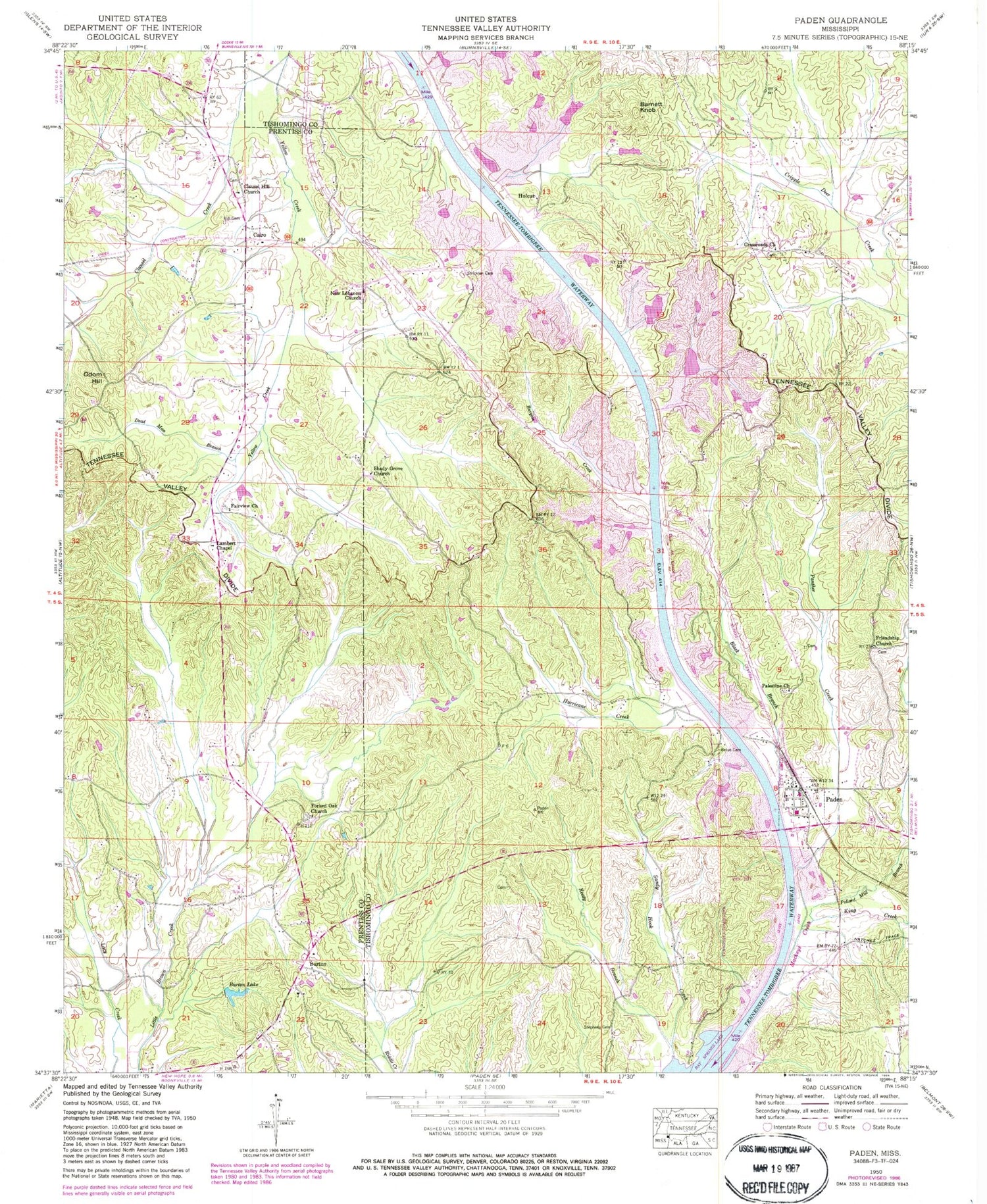Classic USGS Paden Mississippi 7.5'x7.5' Topo Map Image