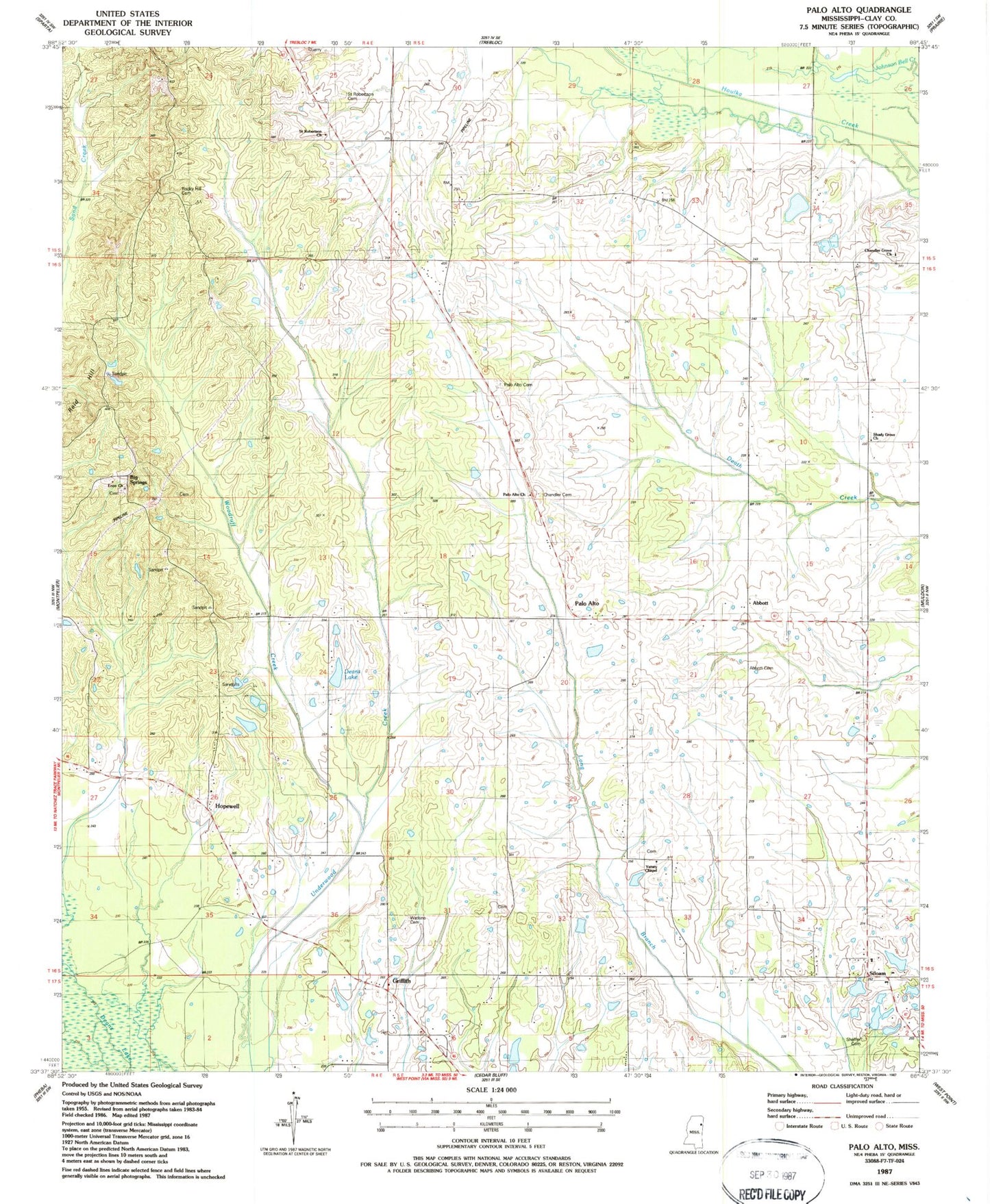 Classic USGS Palo Alto Mississippi 7.5'x7.5' Topo Map Image
