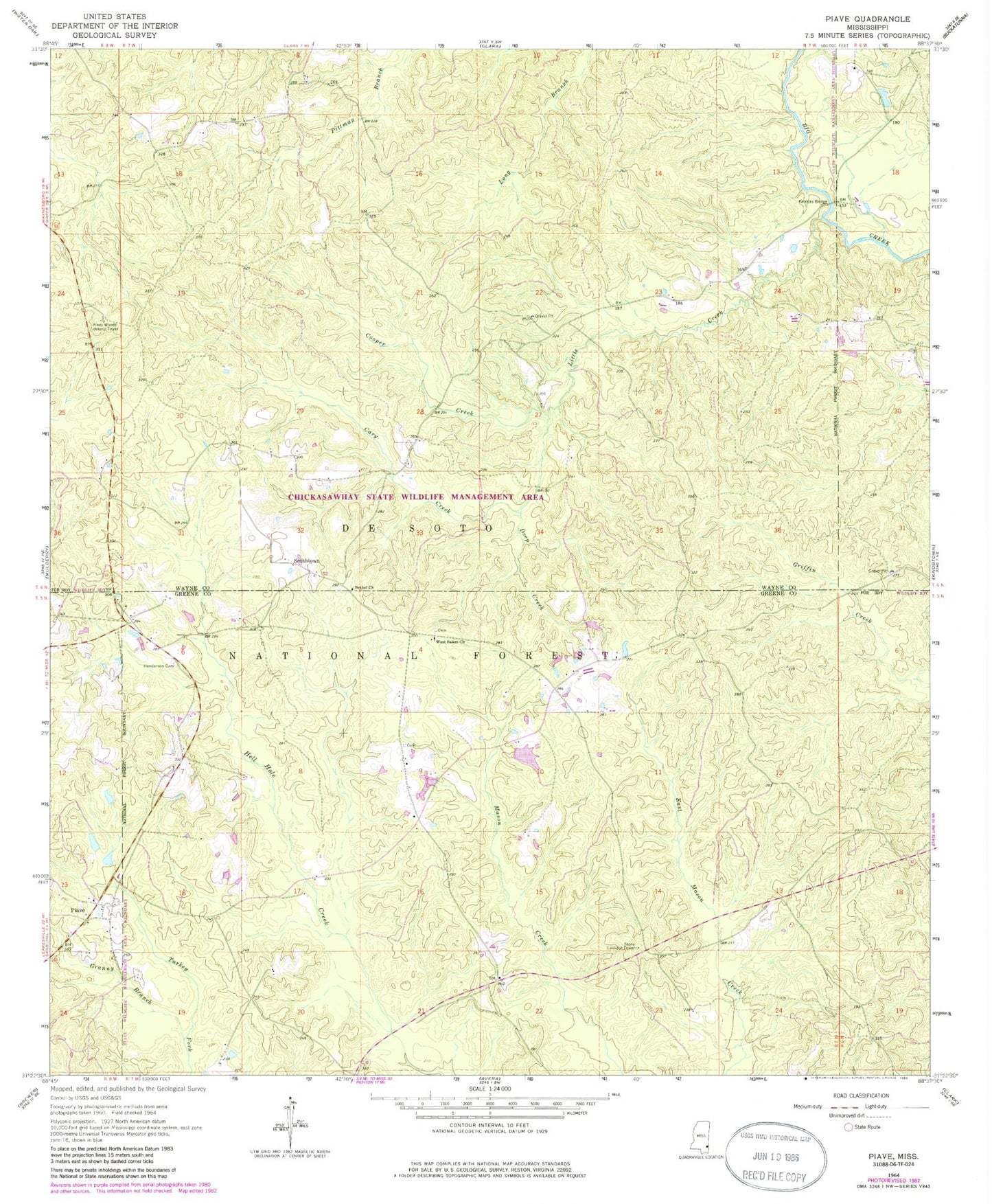 Classic USGS Piave Mississippi 7.5'x7.5' Topo Map Image