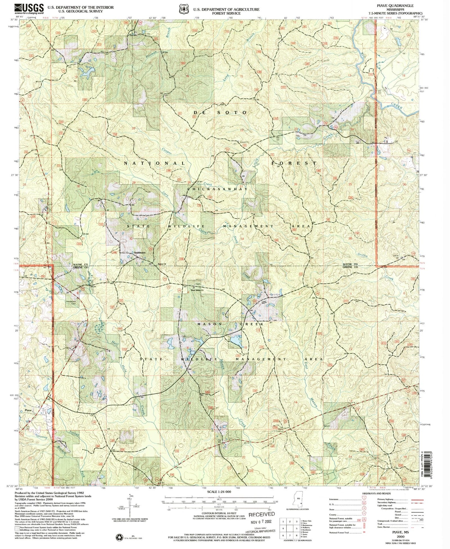 Classic USGS Piave Mississippi 7.5'x7.5' Topo Map Image