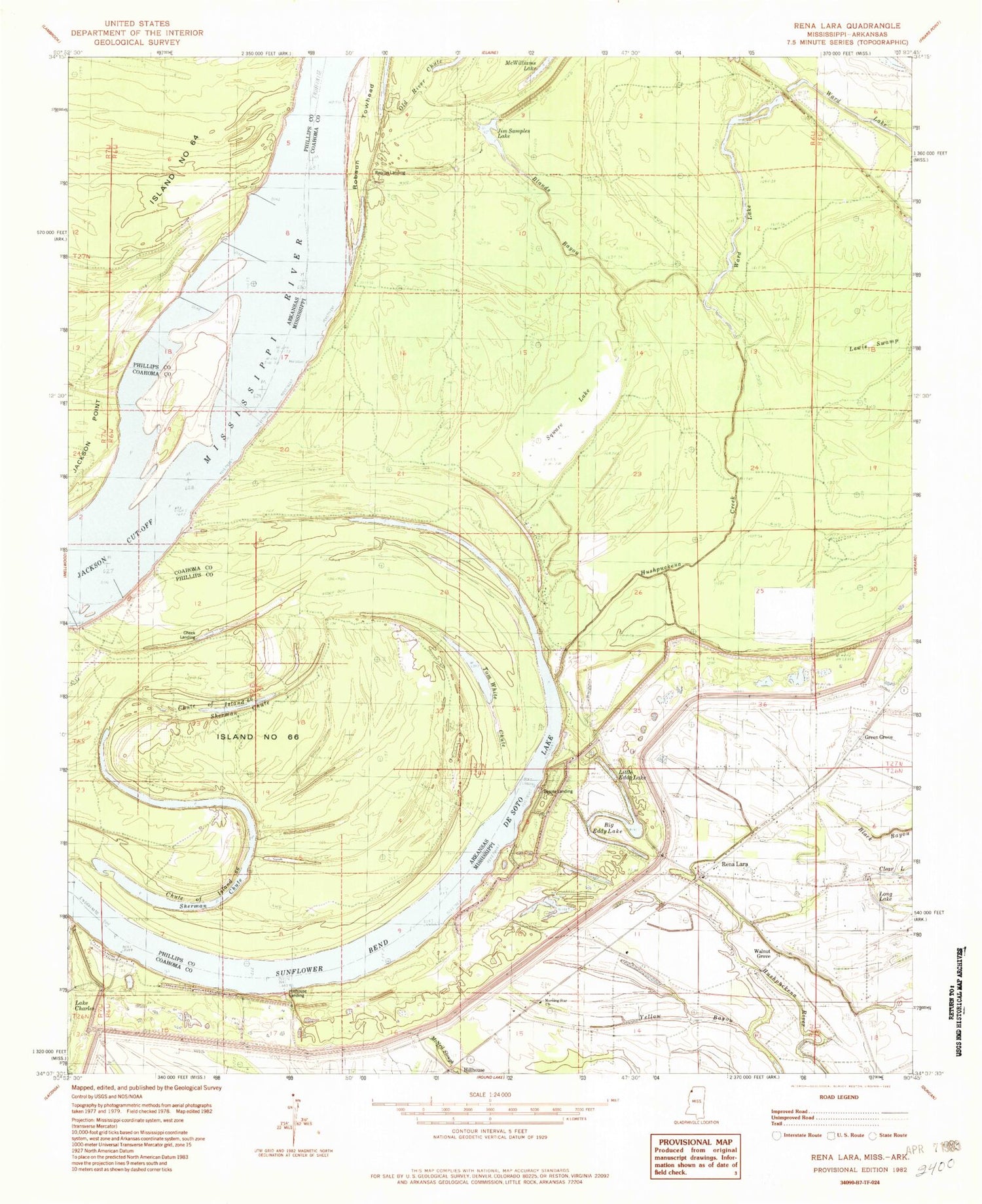 Classic USGS Rena Lara Mississippi 7.5'x7.5' Topo Map Image