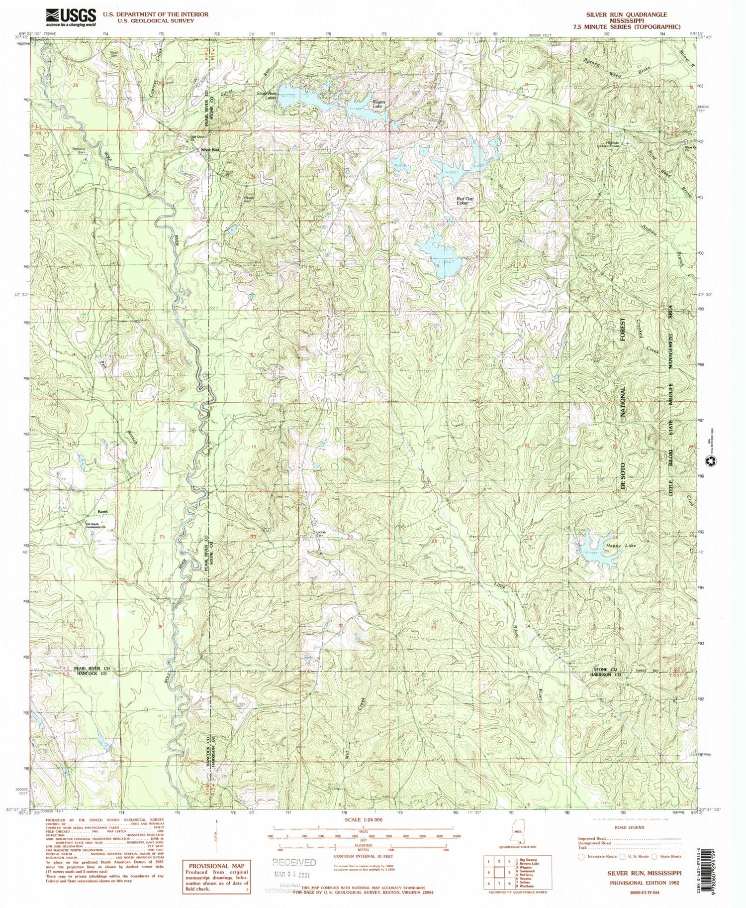 Classic USGS Silver Run Mississippi 7.5'x7.5' Topo Map Image