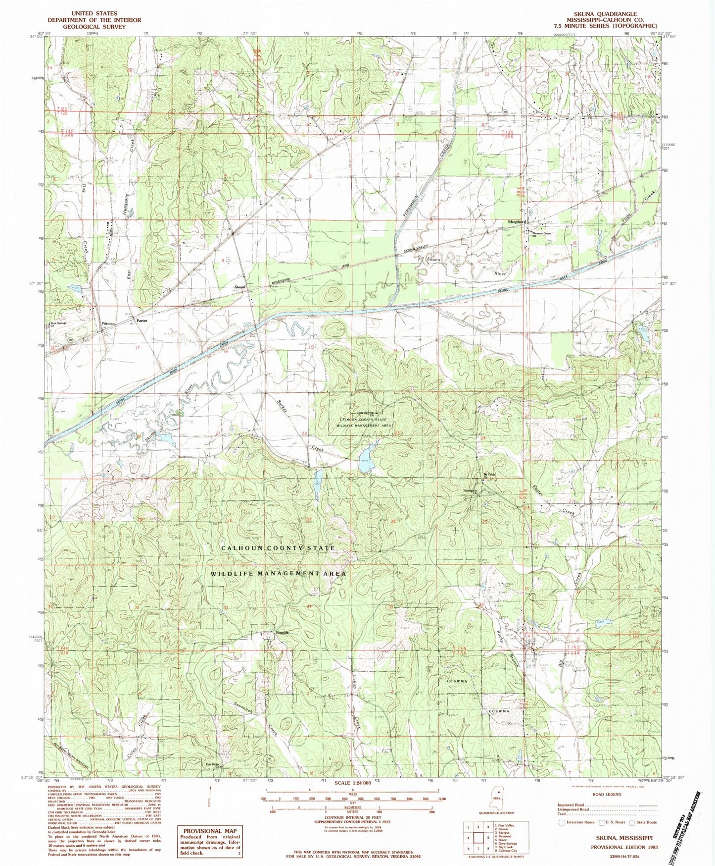 Classic USGS Skuna Mississippi 7.5'x7.5' Topo Map Image