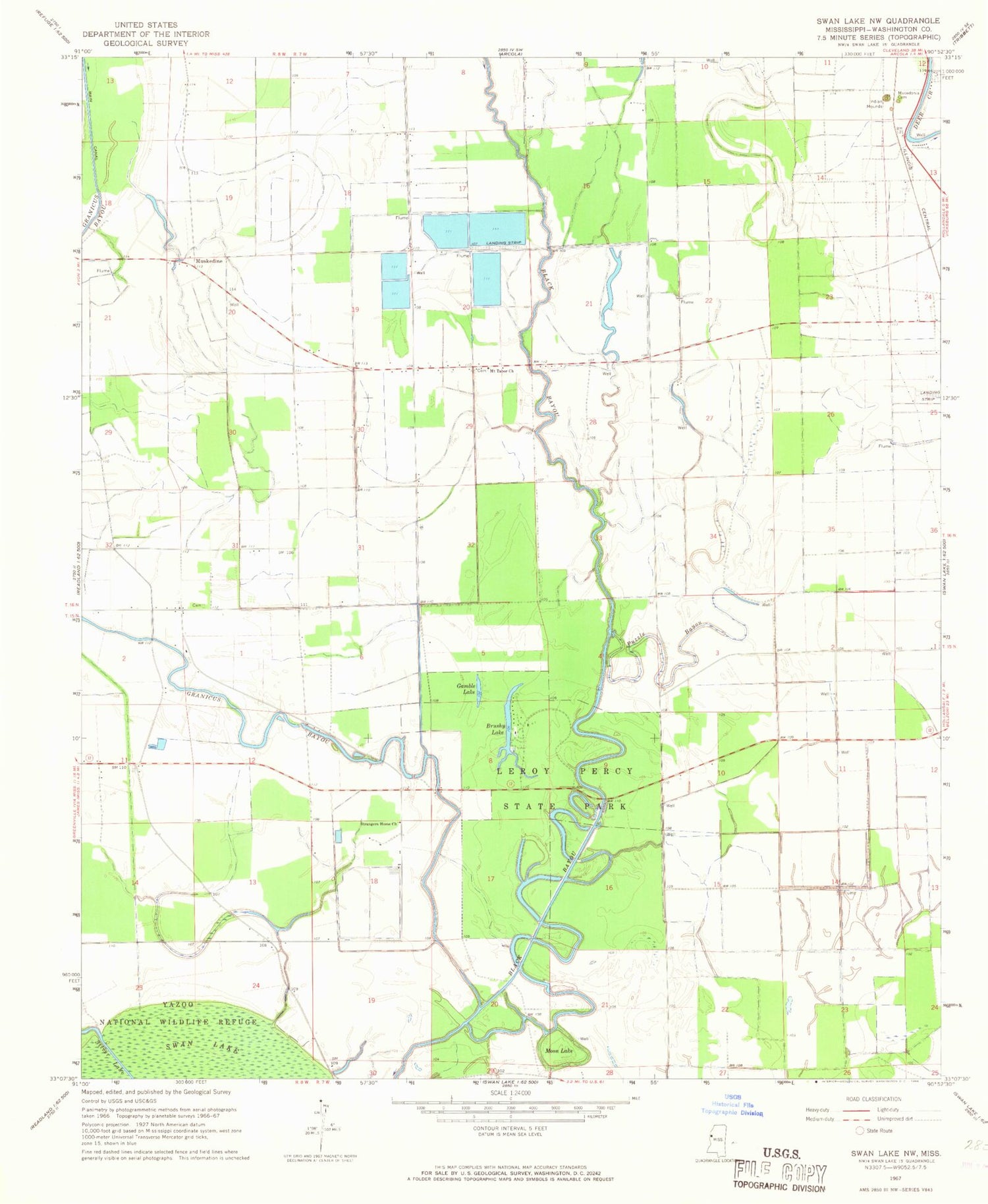 Classic USGS Swan Lake NW Mississippi 7.5'x7.5' Topo Map Image