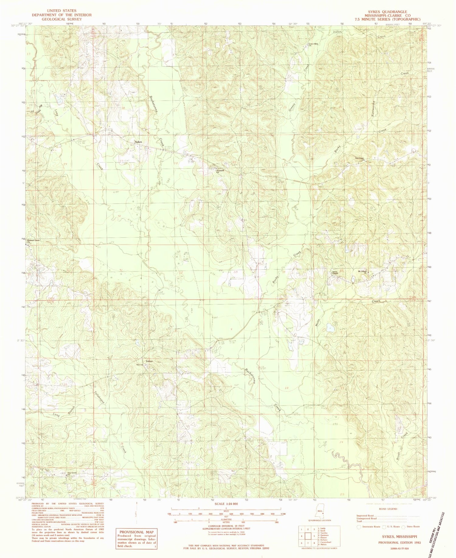 Classic USGS Sykes Mississippi 7.5'x7.5' Topo Map Image