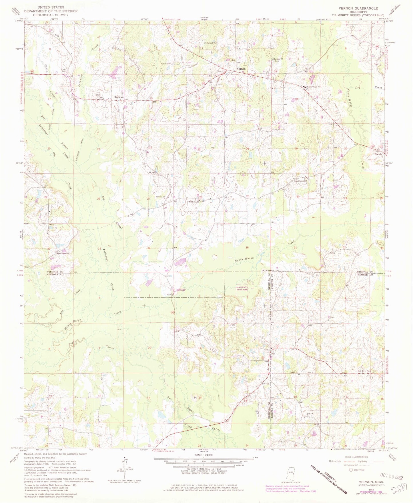 Classic USGS Vernon Mississippi 7.5'x7.5' Topo Map Image
