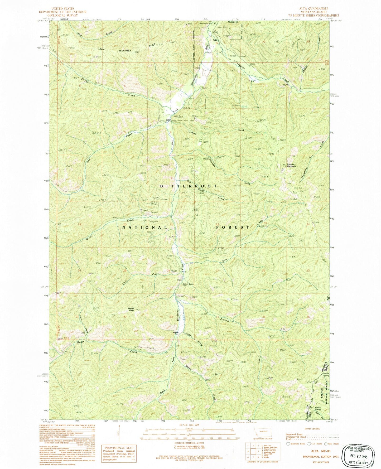 Classic USGS Alta Montana 7.5'x7.5' Topo Map Image