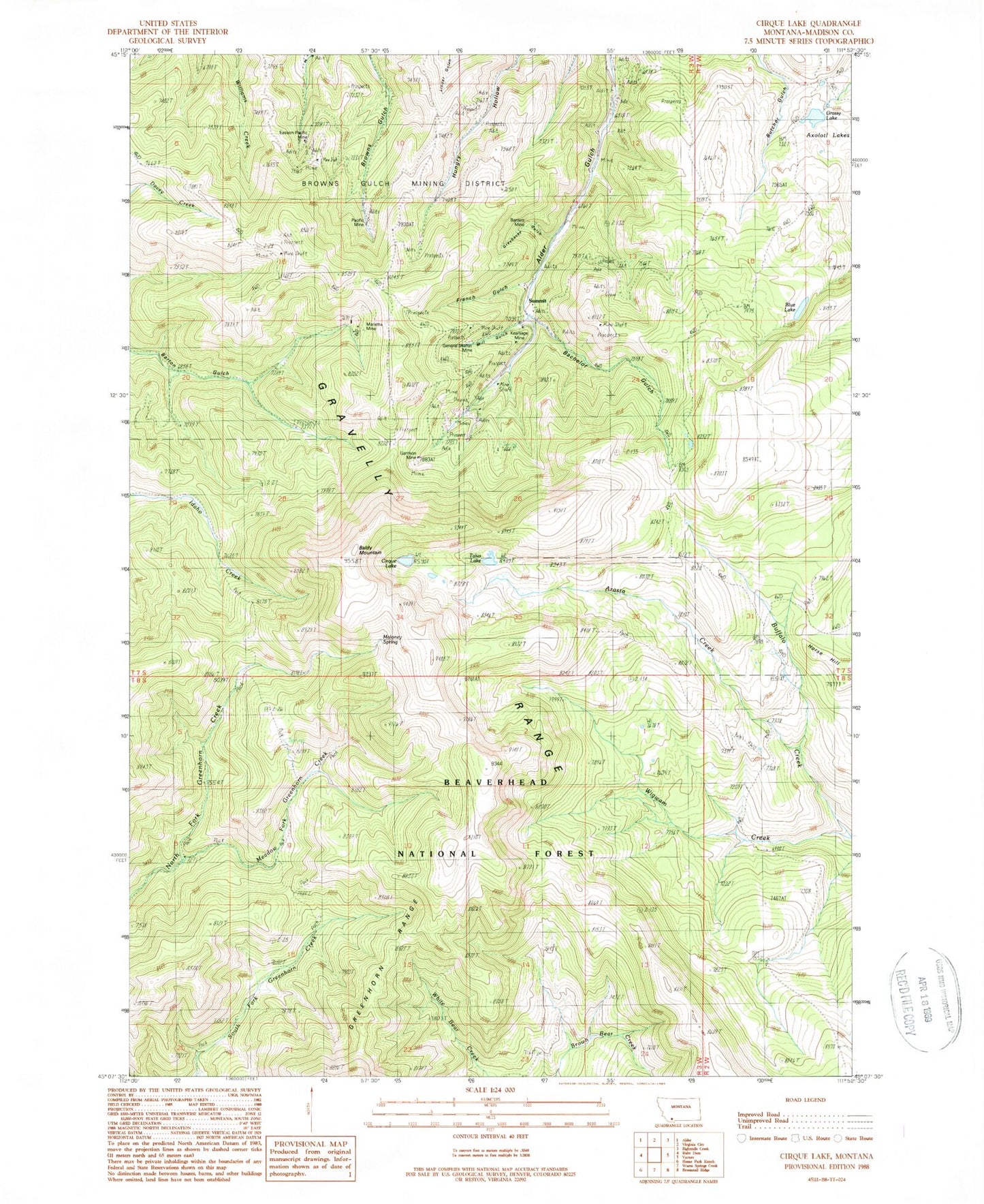 Classic USGS Cirque Lake Montana 7.5'x7.5' Topo Map Image