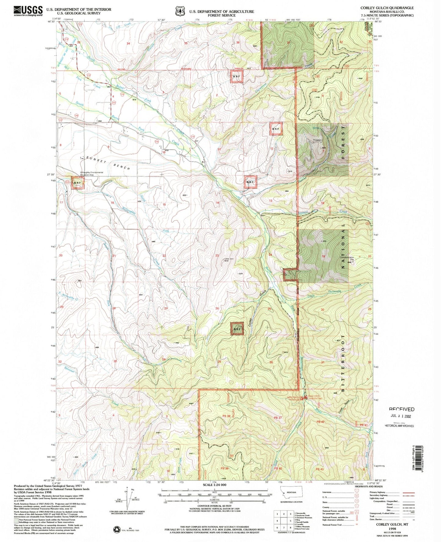 Classic USGS Corley Gulch Montana 7.5'x7.5' Topo Map Image