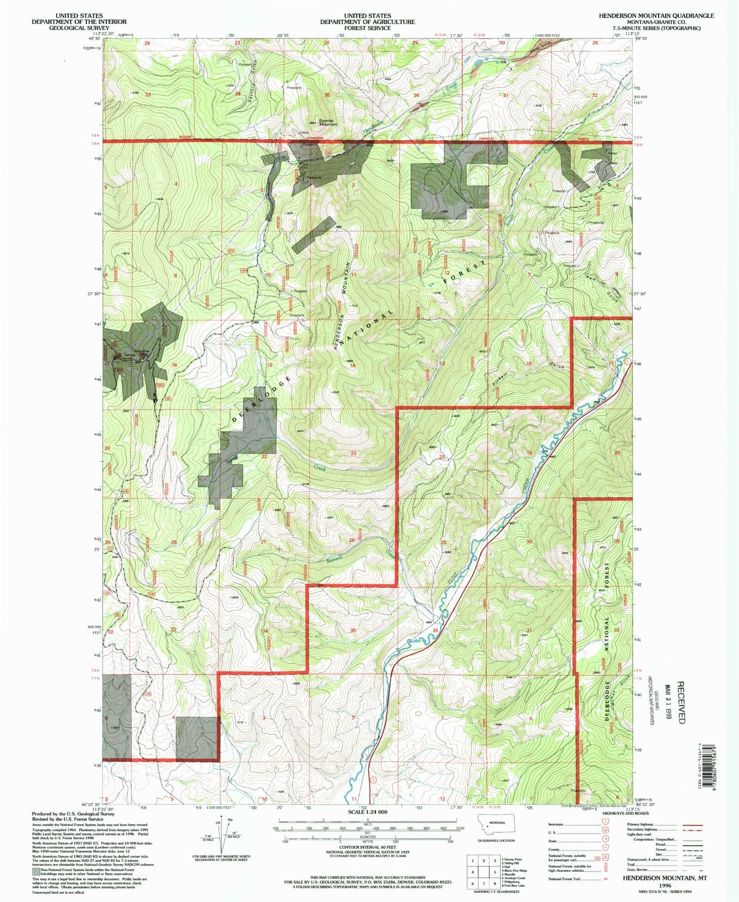 Classic USGS Henderson Mountain Montana 7.5'x7.5' Topo Map Image