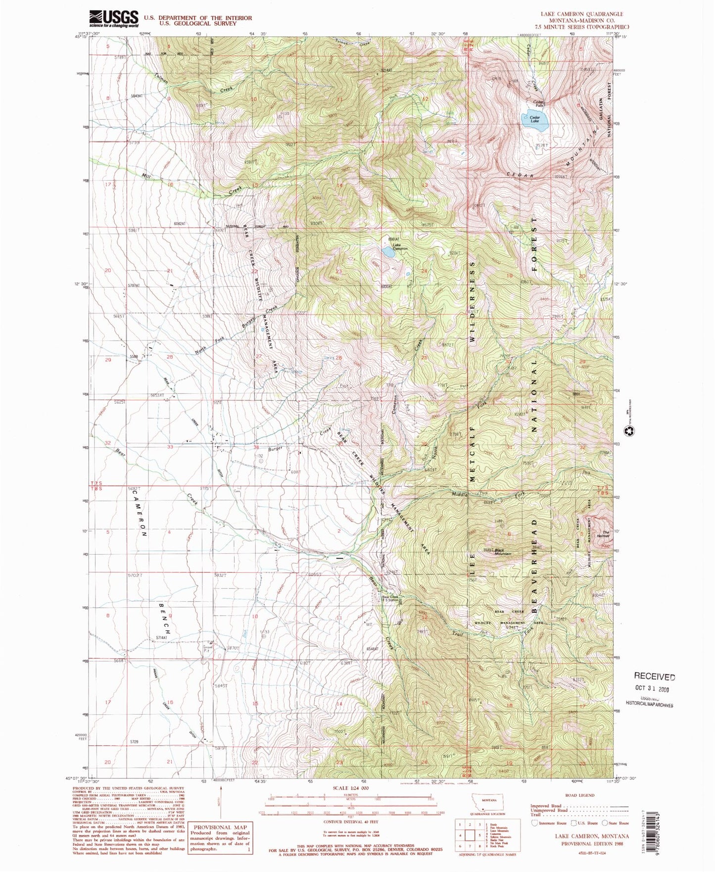 Classic USGS Lake Cameron Montana 7.5'x7.5' Topo Map Image
