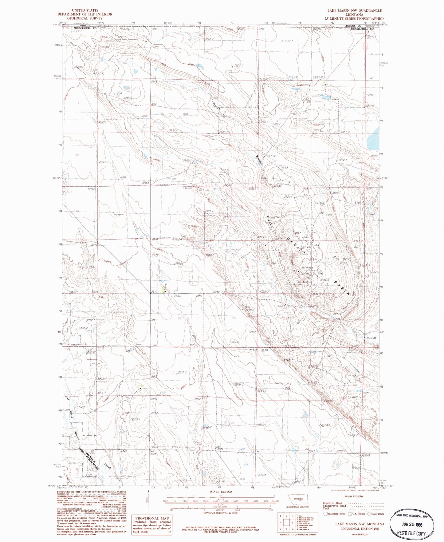 Classic USGS Lake Mason NW Montana 7.5'x7.5' Topo Map Image