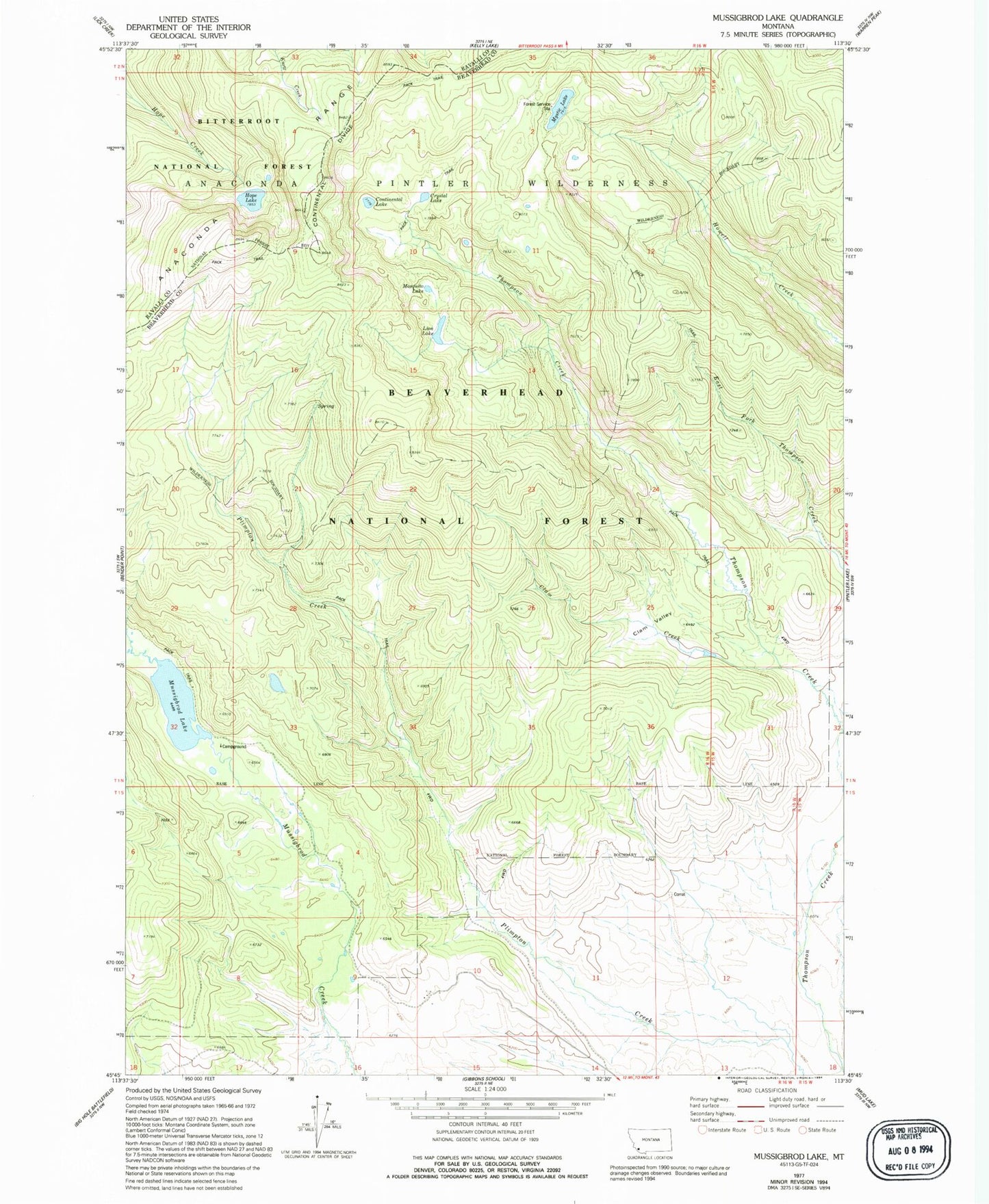 Classic USGS Mussigbrod Lake Montana 7.5'x7.5' Topo Map Image