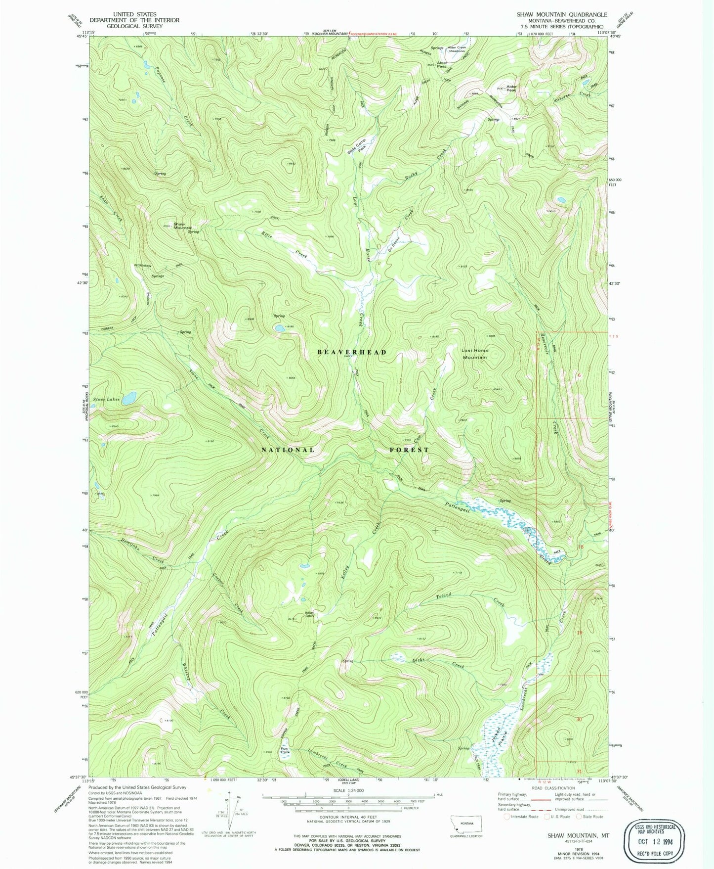 Classic USGS Shaw Mountain Montana 7.5'x7.5' Topo Map Image