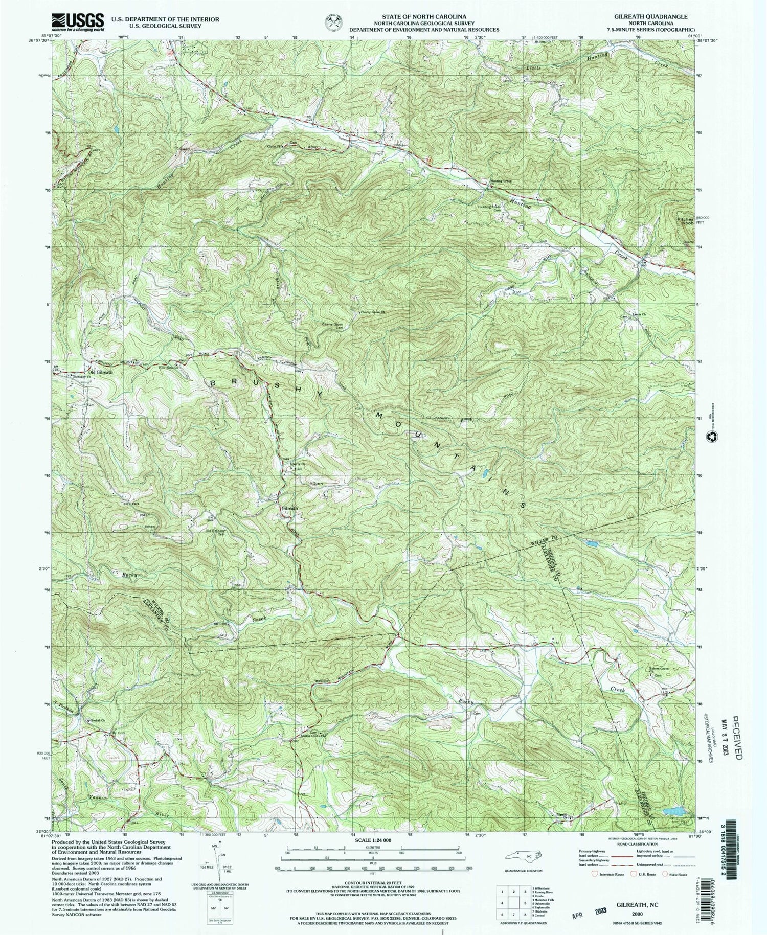 Classic USGS Gilreath North Carolina 7.5'x7.5' Topo Map Image