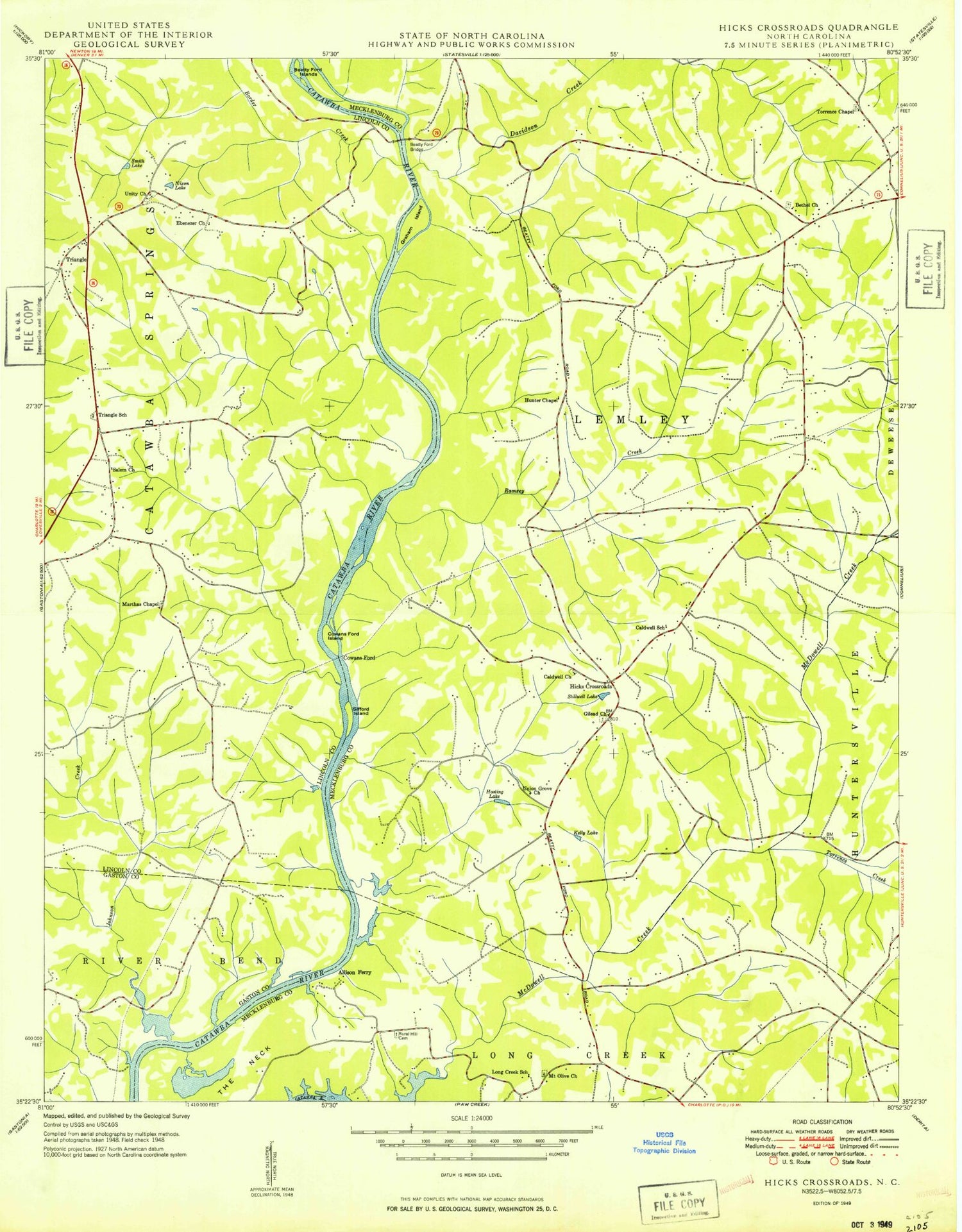 Classic USGS Lake Norman South North Carolina 7.5'x7.5' Topo Map Image