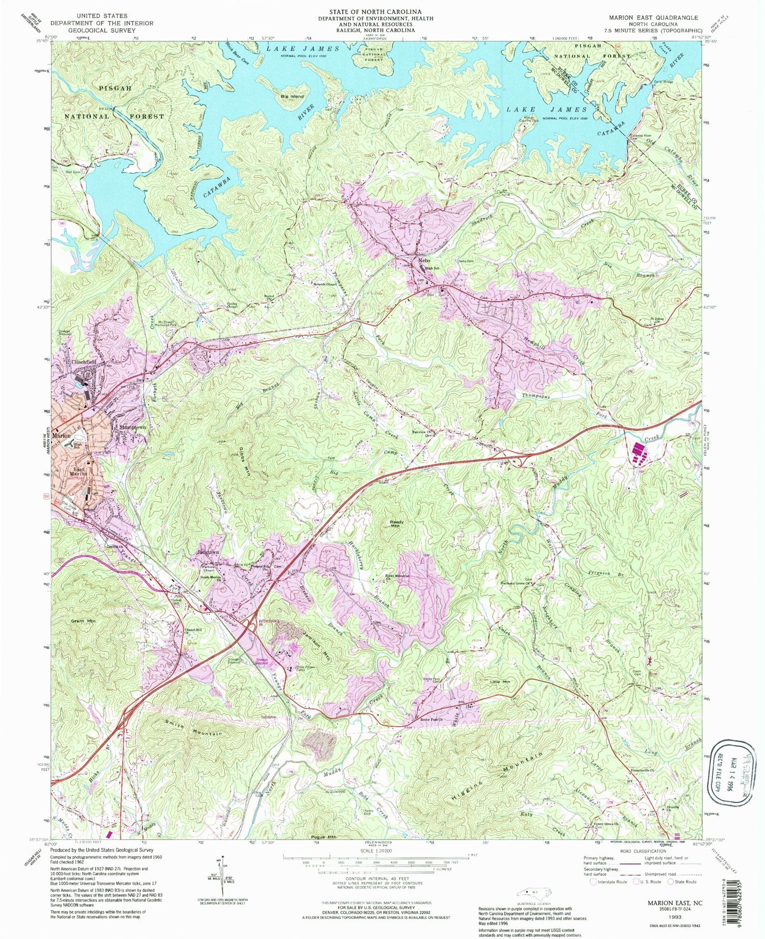 Classic USGS Marion East North Carolina 7.5'x7.5' Topo Map Image