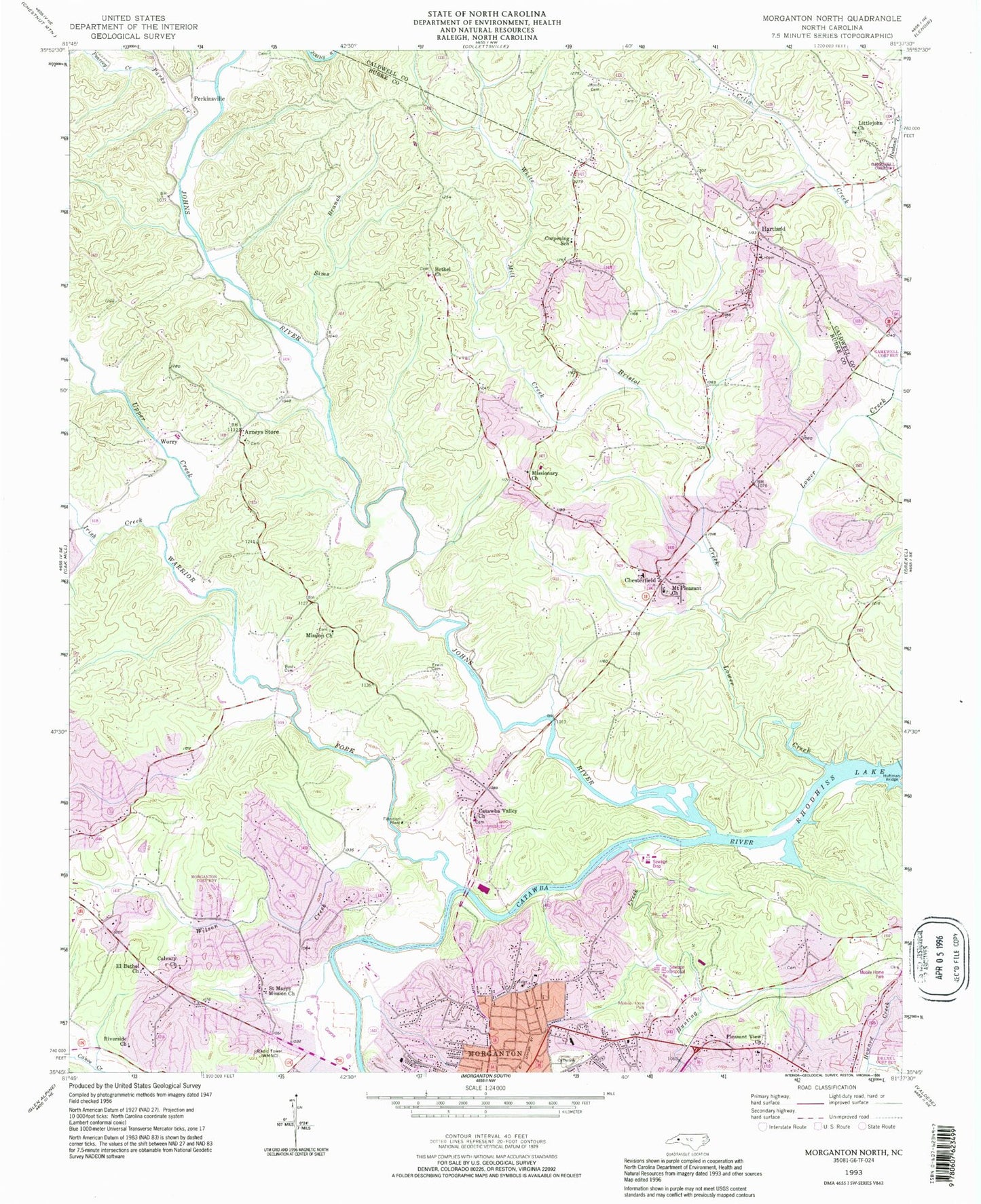 Classic USGS Morganton North North Carolina 7.5'x7.5' Topo Map Image