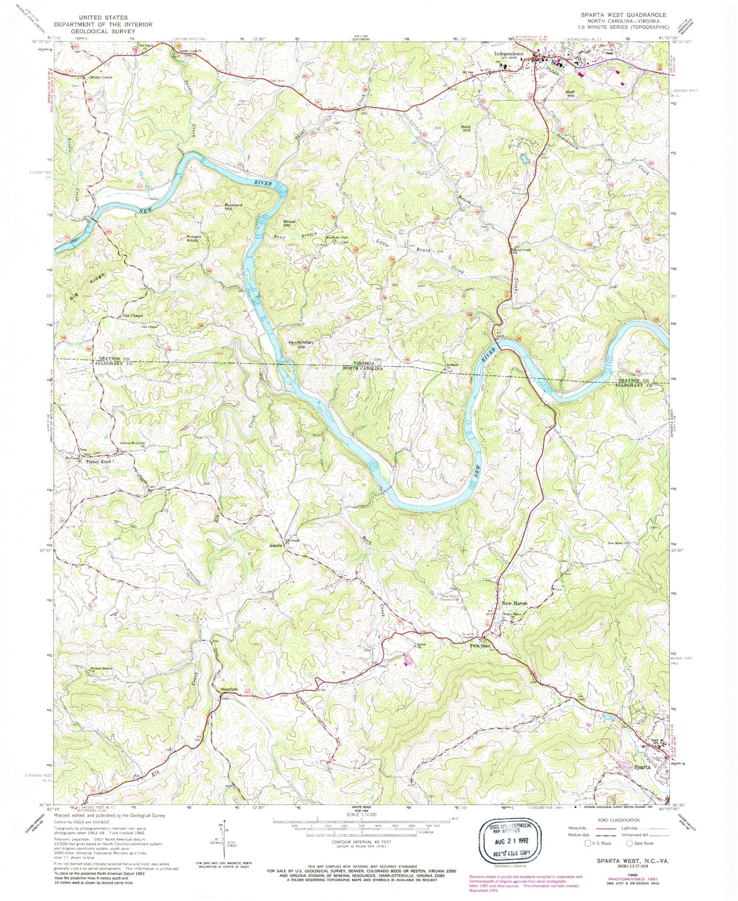 Classic USGS Sparta West North Carolina 7.5'x7.5' Topo Map Image