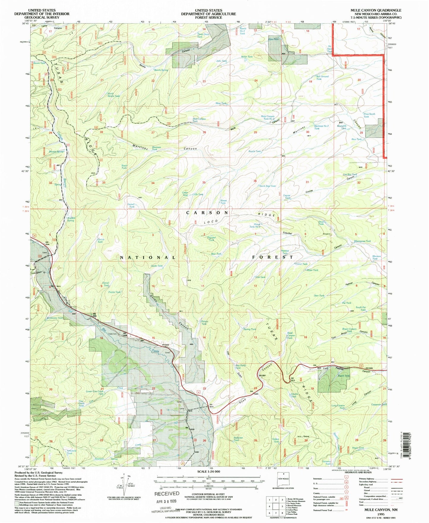 Classic USGS Mule Canyon New Mexico 7.5'x7.5' Topo Map Image