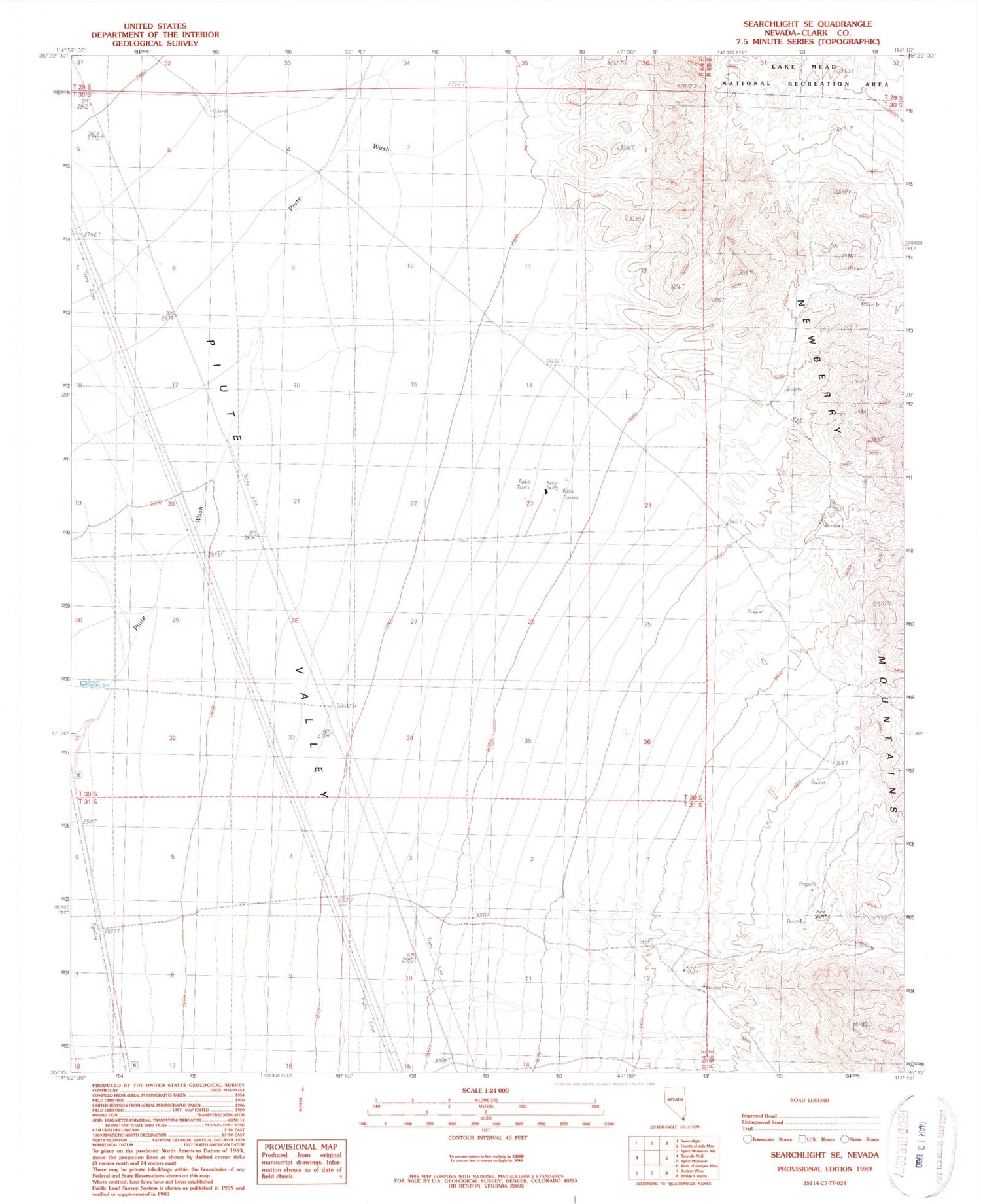 Classic USGS Searchlight SE Nevada 7.5'x7.5' Topo Map Image
