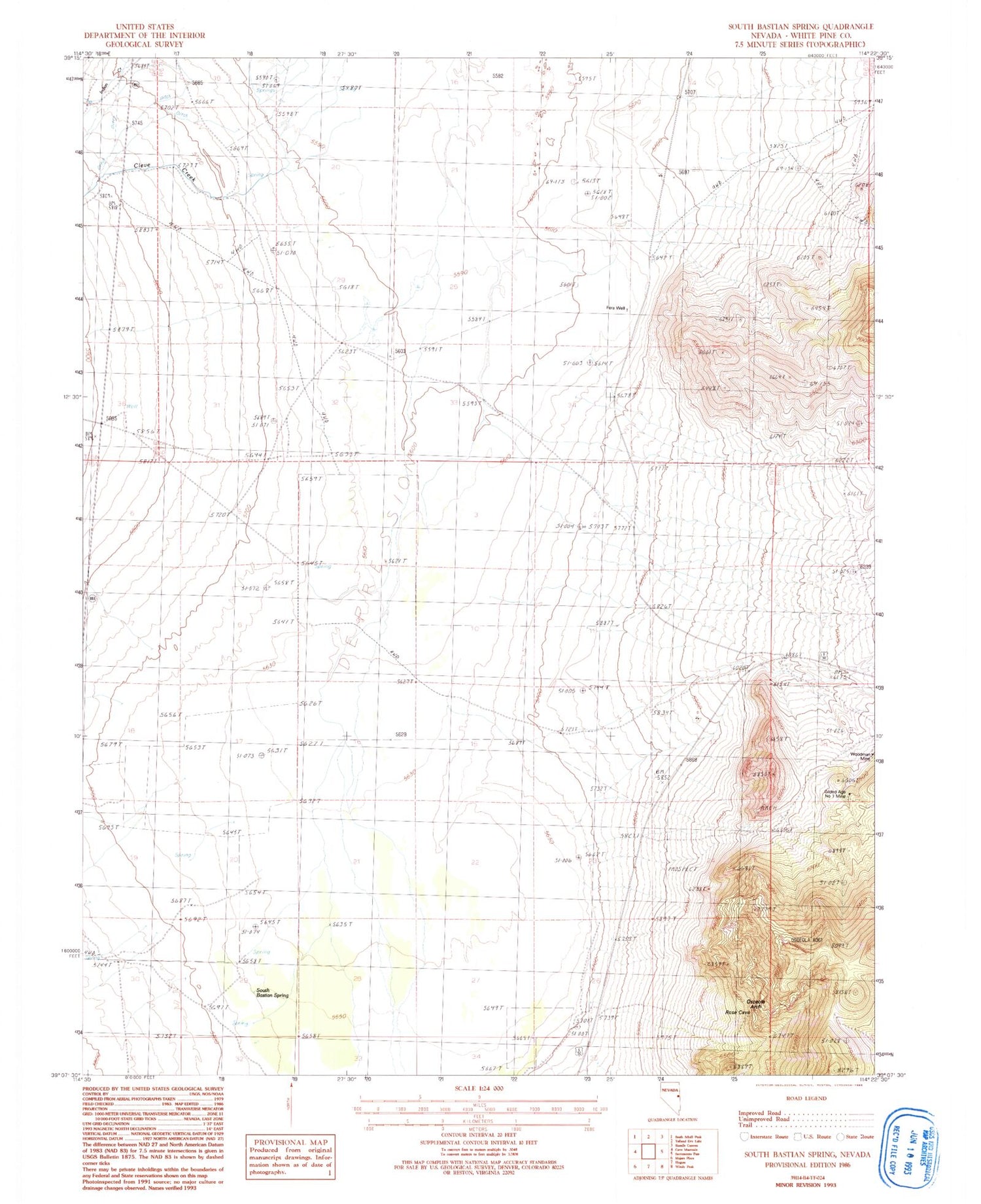 Classic USGS South Bastian Spring Nevada 7.5'x7.5' Topo Map Image