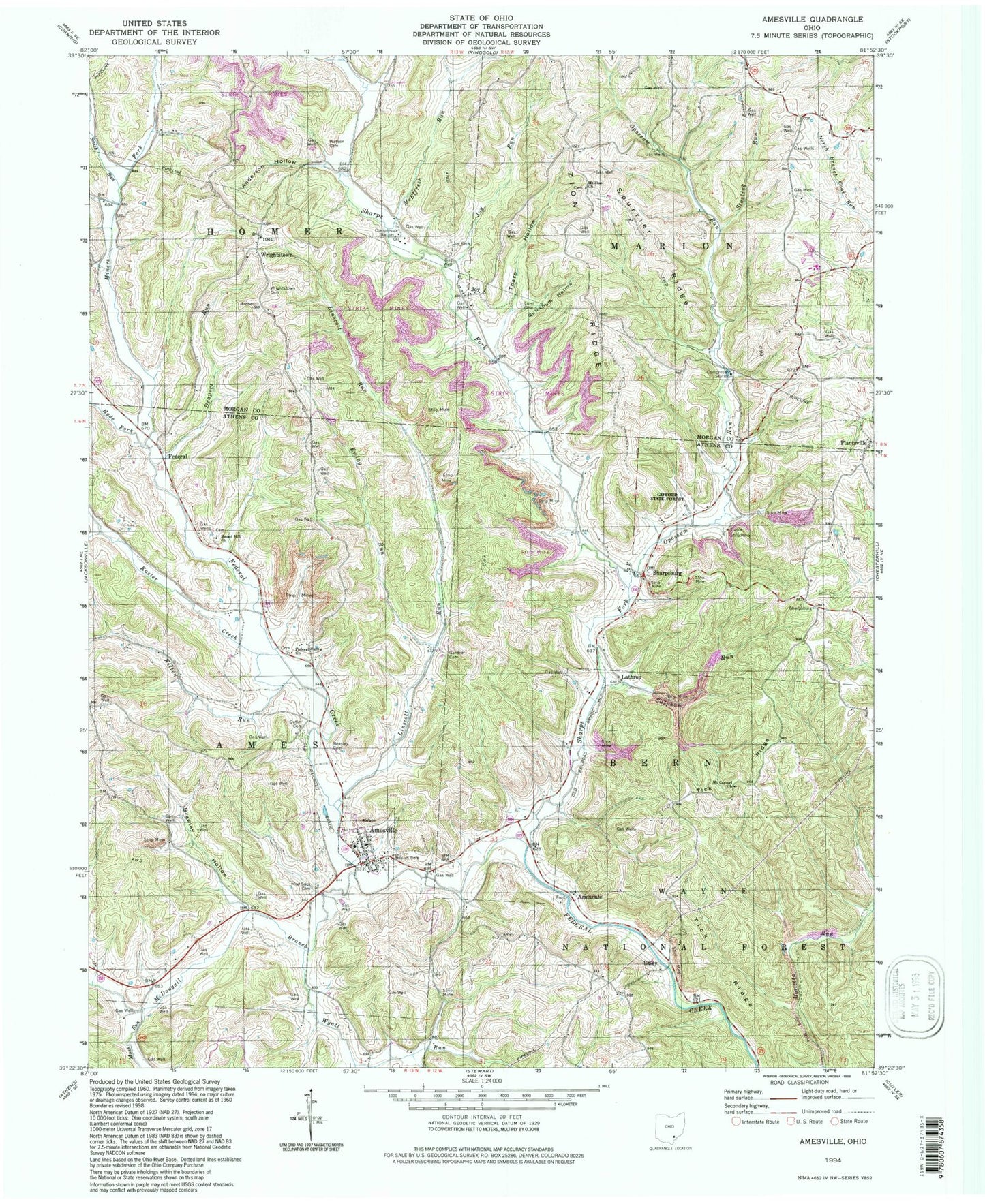 Classic USGS Amesville Ohio 7.5'x7.5' Topo Map Image