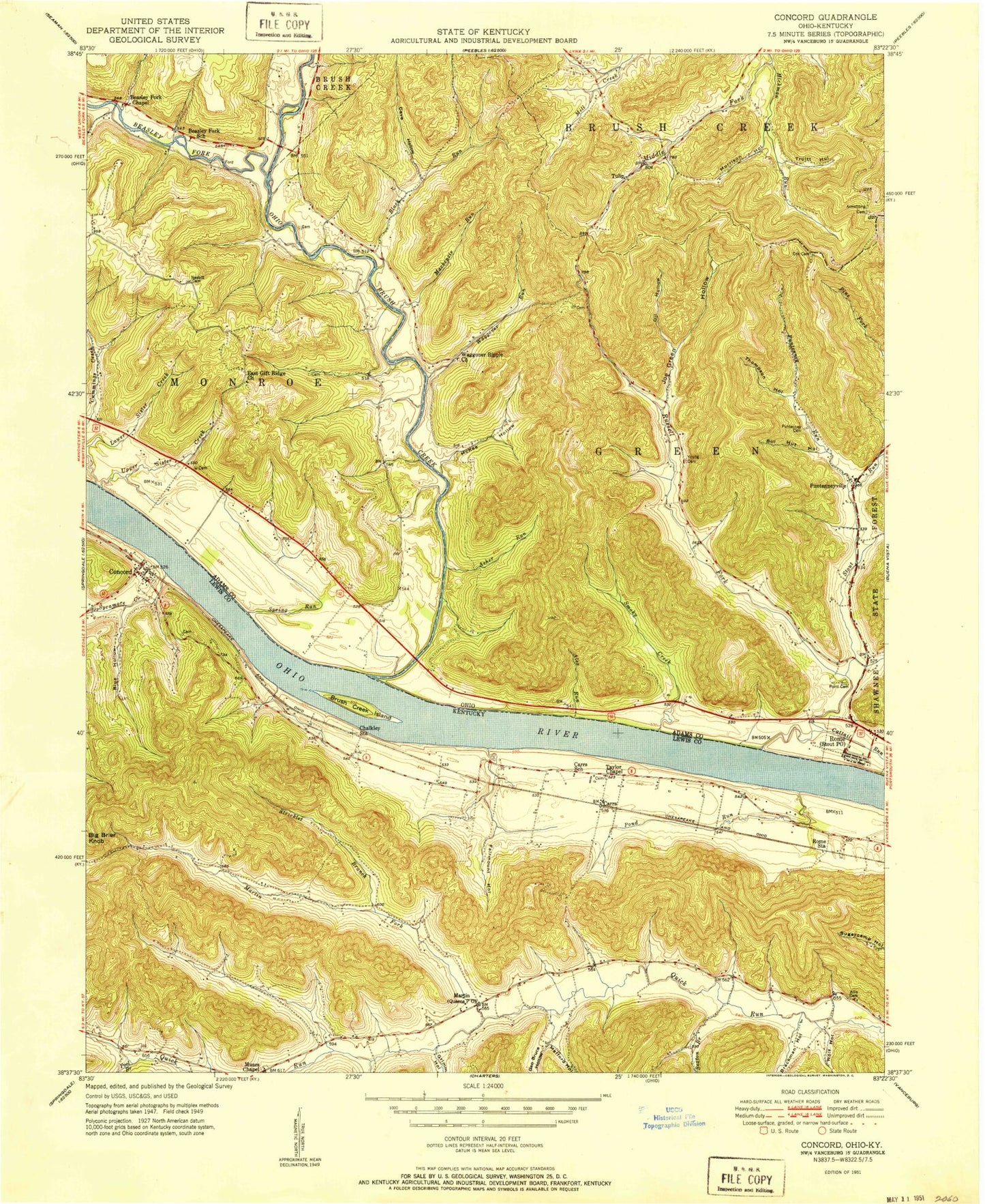 Classic USGS Concord Kentucky 7.5'x7.5' Topo Map Image